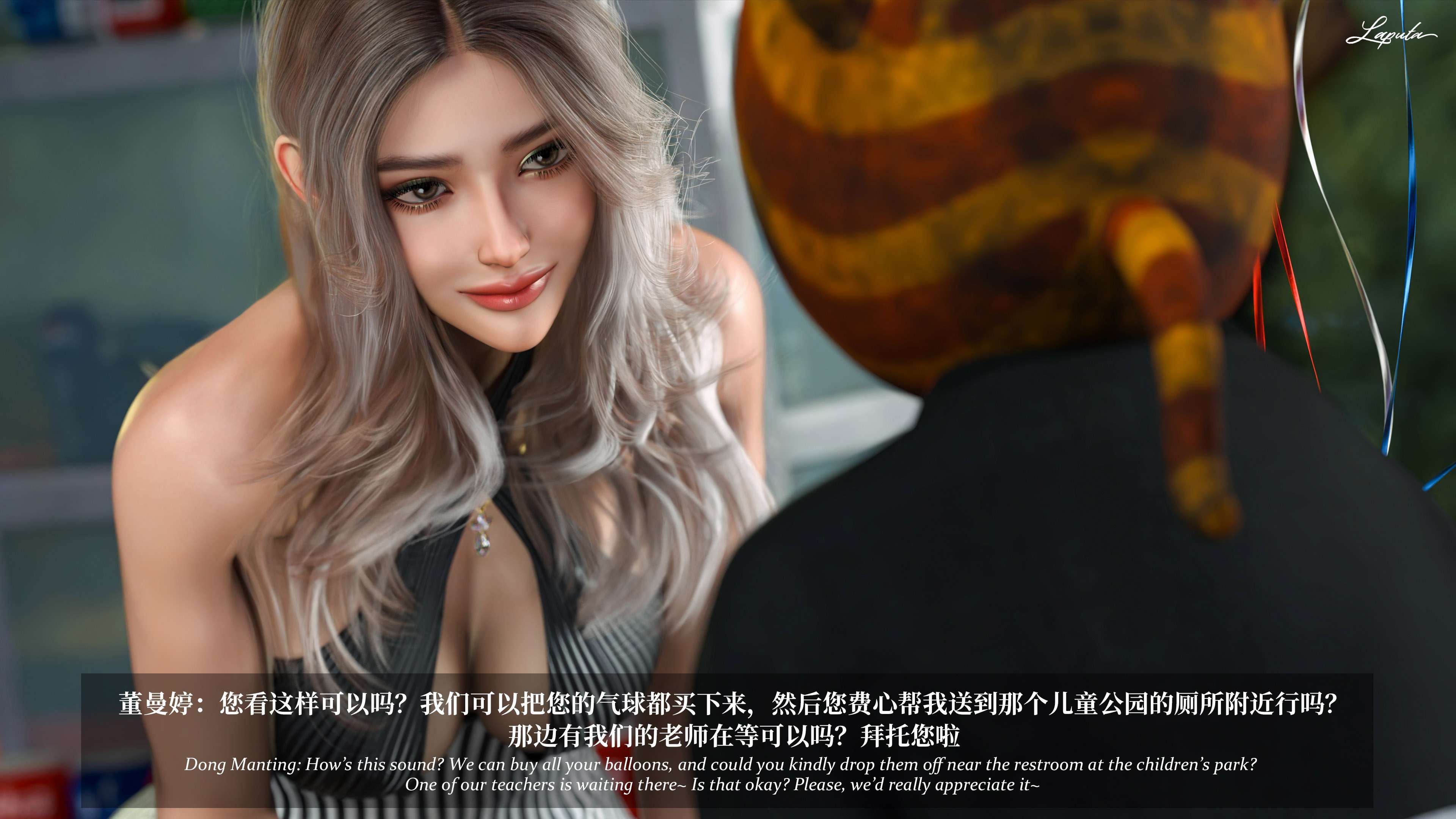 《【3D】淫母日记 1-7 【纯爱篇】4-6 写真》漫画 第6話【夺母篇】