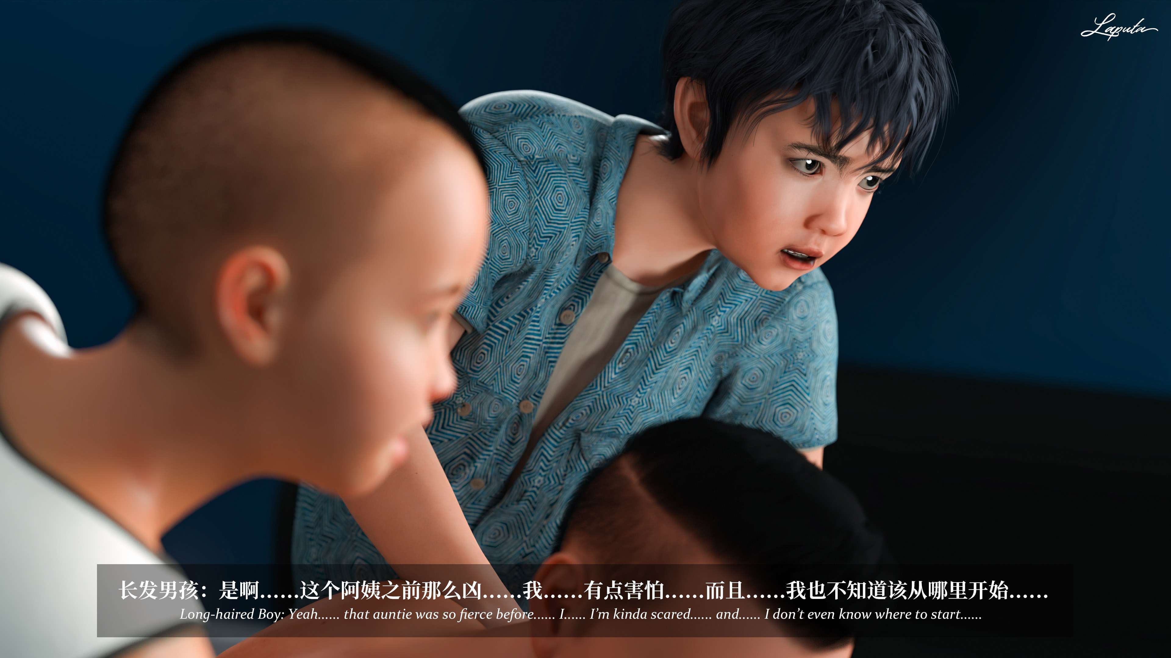 《【3D】淫母日记 1-7 【纯爱篇】4-6 写真》漫画 第6話【夺母篇】