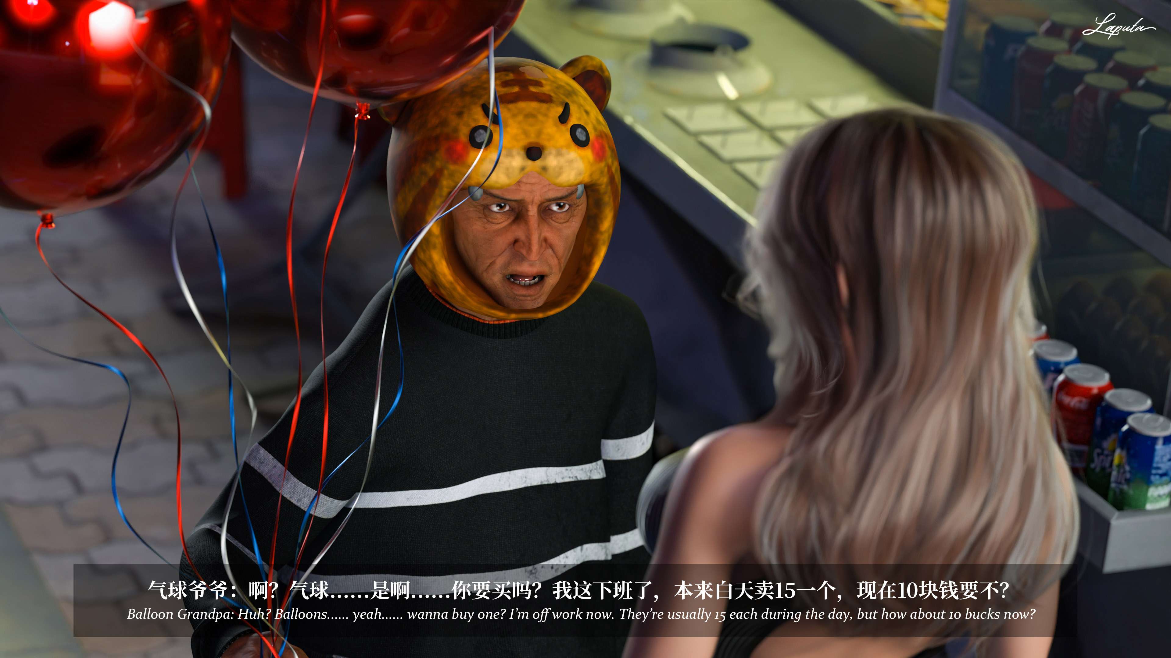 《【3D】淫母日记 1-7 【纯爱篇】4-6 写真》漫画 第6話【夺母篇】