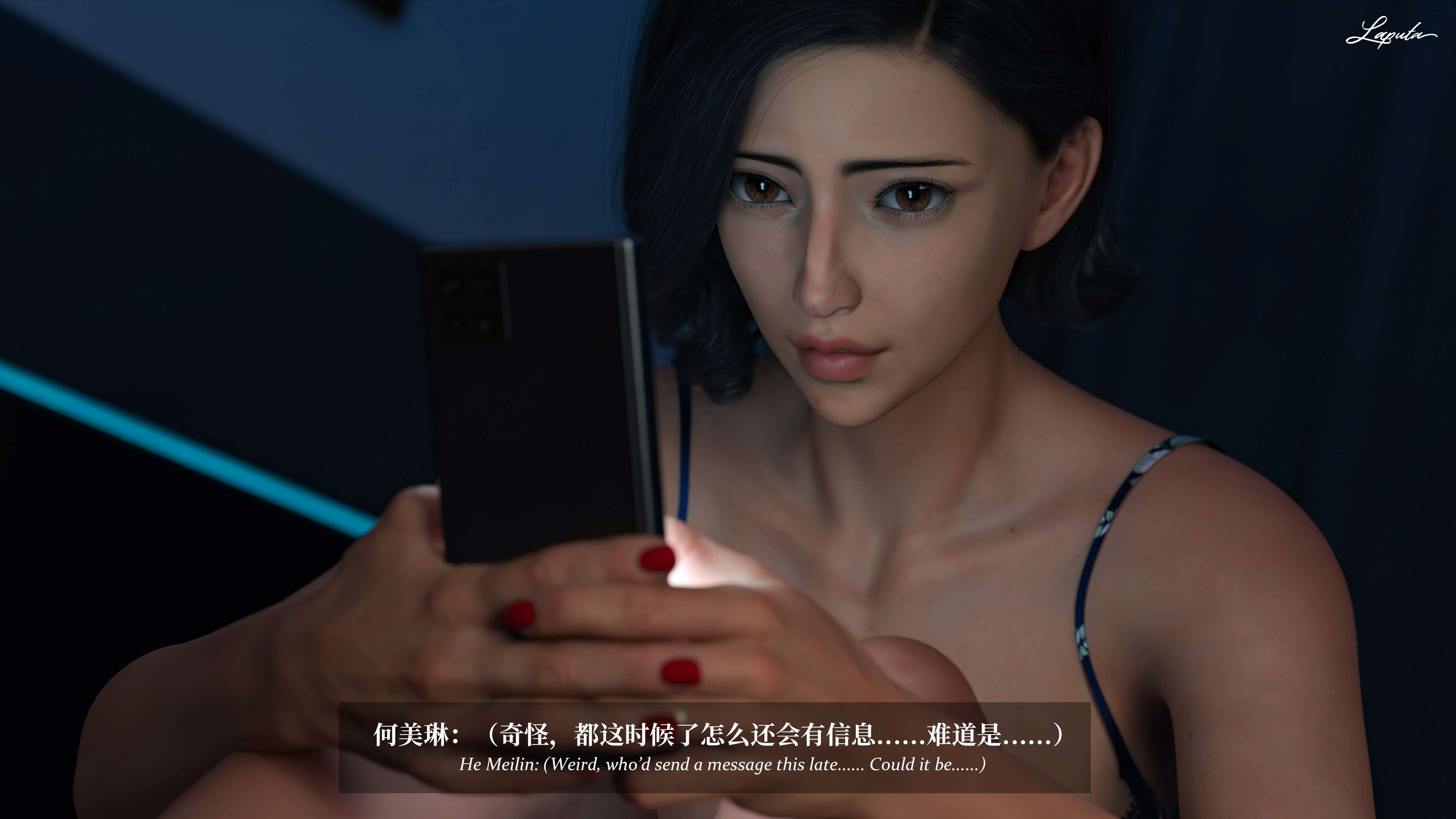 《【3D】淫母日记 1-7 【纯爱篇】4-6 写真》漫画 第6話【夺母篇】