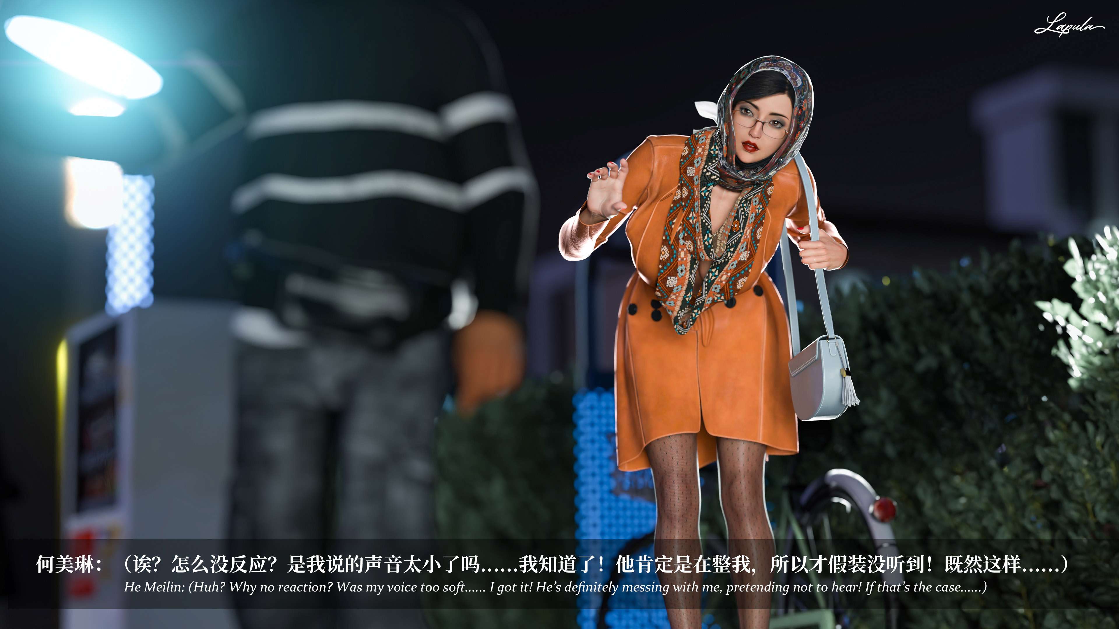 《【3D】淫母日记 1-7 【纯爱篇】4-6 写真》漫画 第6話【夺母篇】