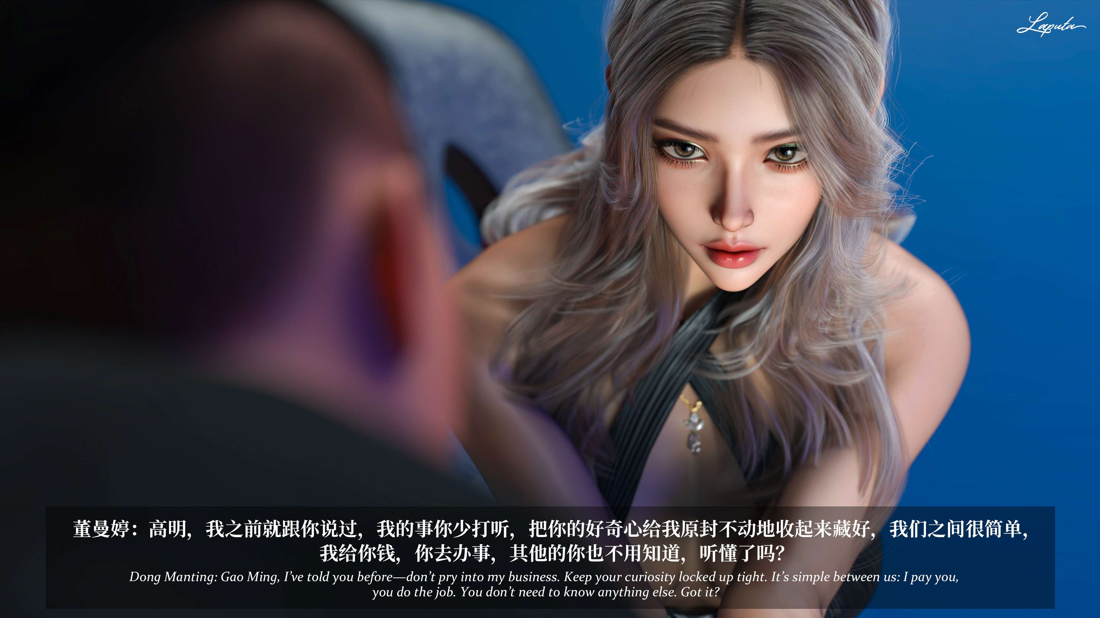 《【3D】淫母日记 1-7 【纯爱篇】4-6 写真》漫画 第6話【夺母篇】