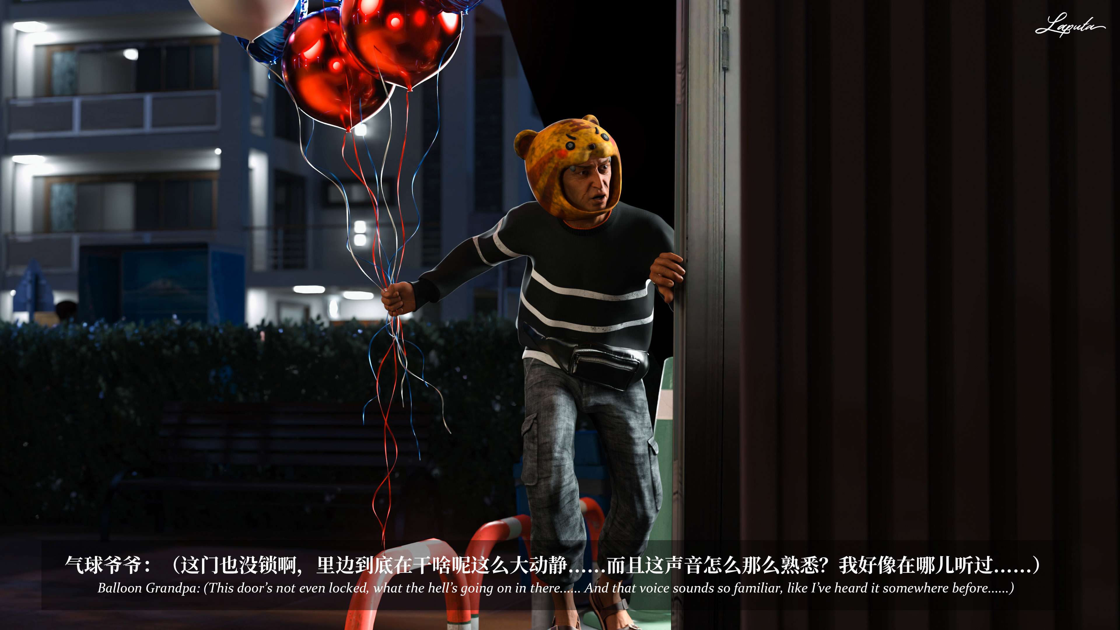 《【3D】淫母日记 1-7 【纯爱篇】4-6 写真》漫画 第6話【夺母篇】