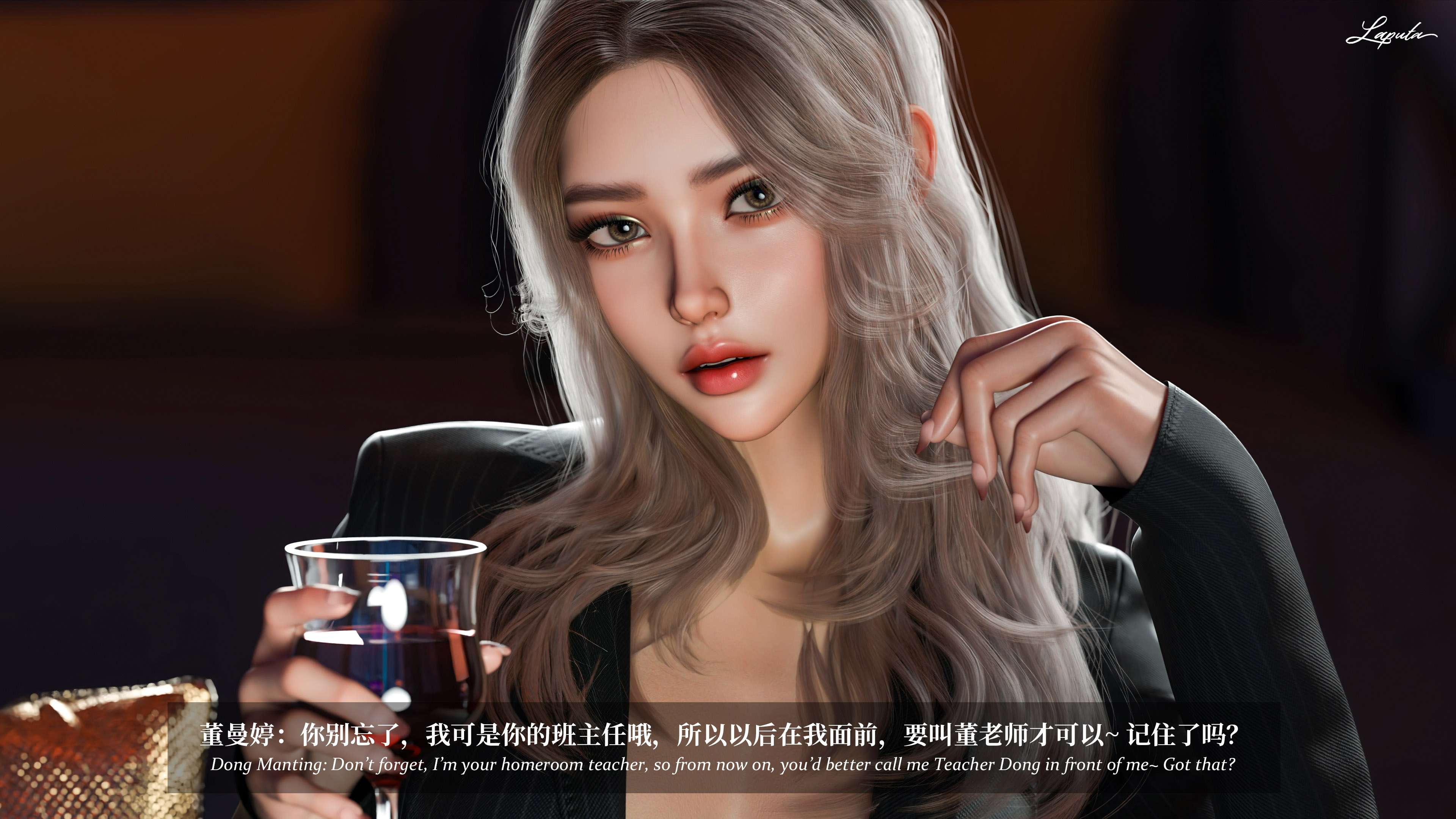 《【3D】淫母日记 1-7 【纯爱篇】4-6 写真》漫画 第6話【夺母篇】