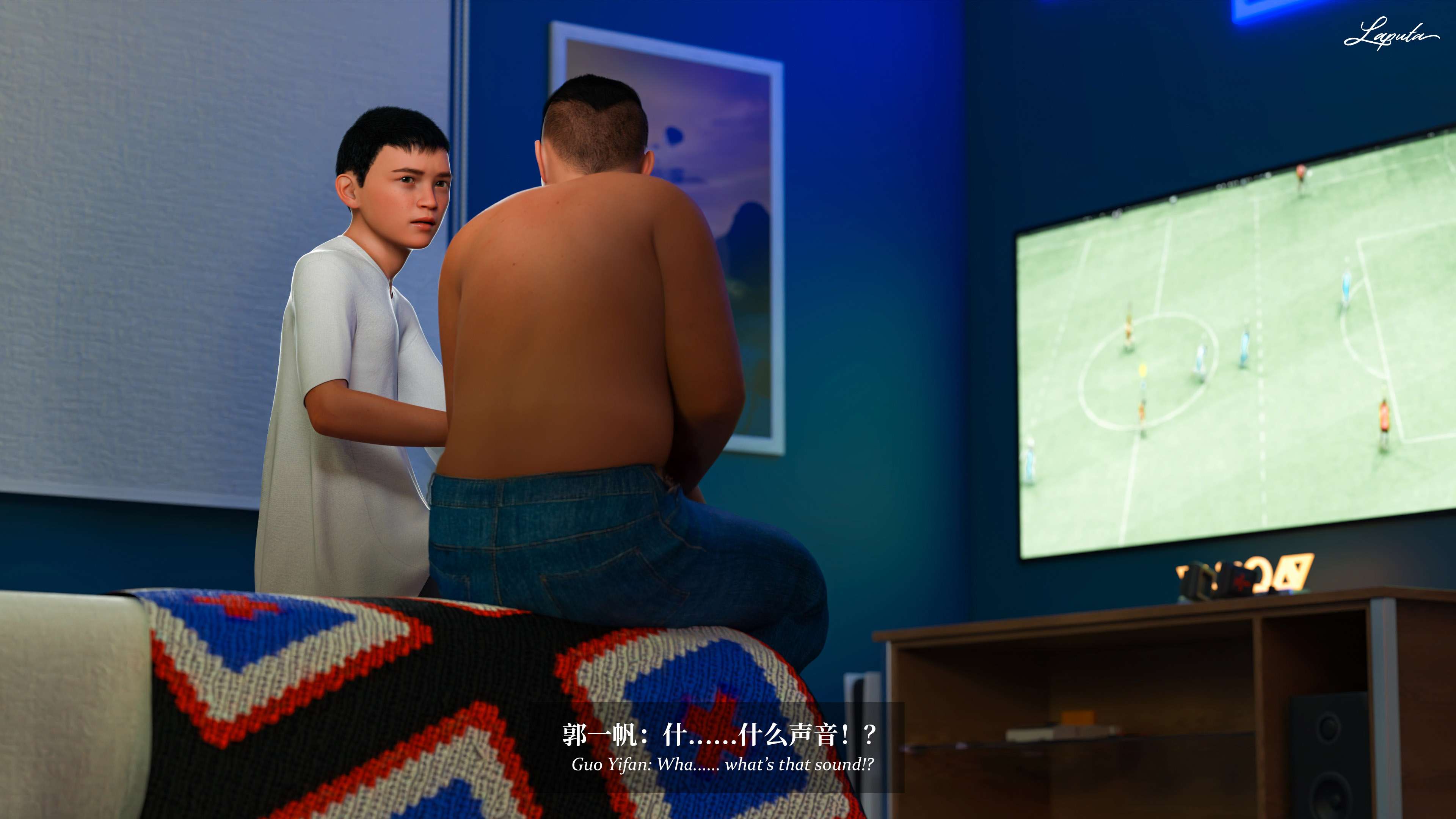 《【3D】淫母日记 1-7 【纯爱篇】4-6 写真》漫画 第6話【夺母篇】