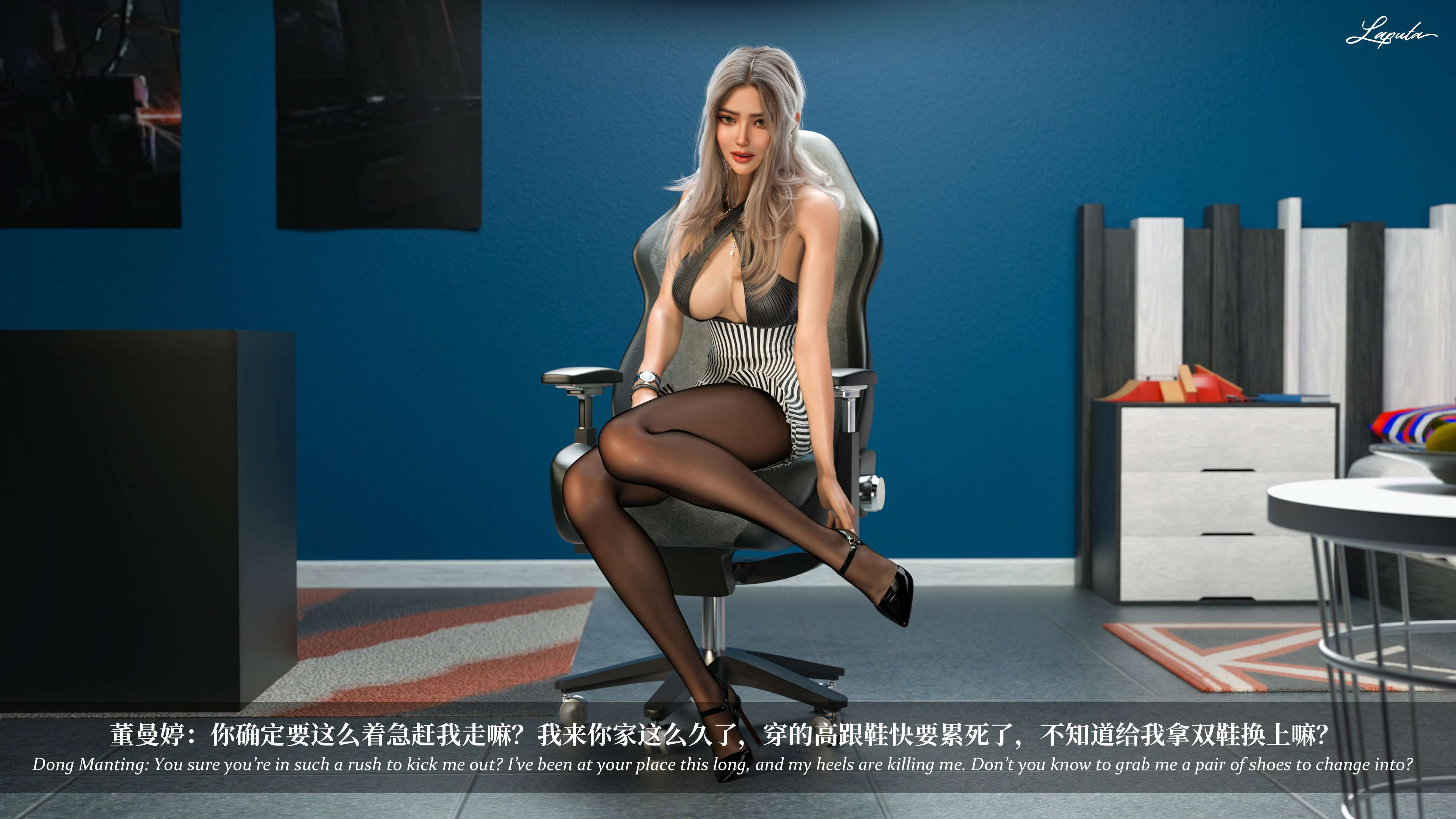 《【3D】淫母日记 1-7 【纯爱篇】4-6 写真》漫画 第6話【夺母篇】