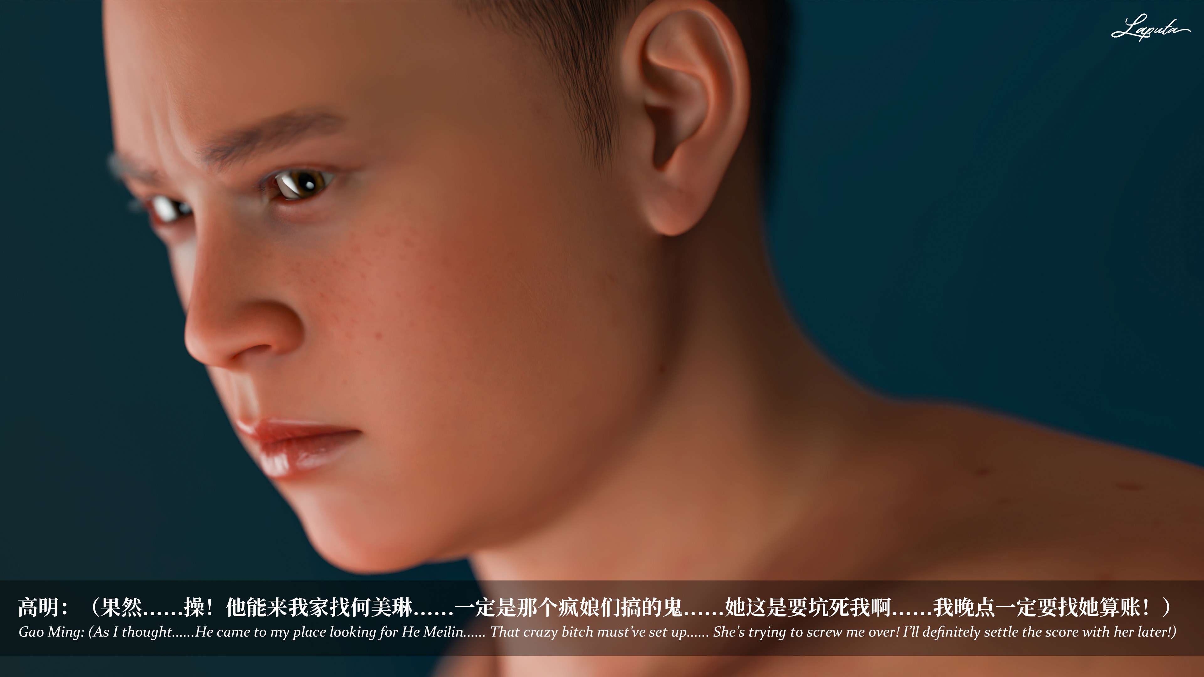 《【3D】淫母日记 1-7 【纯爱篇】4-6 写真》漫画 第6話【夺母篇】