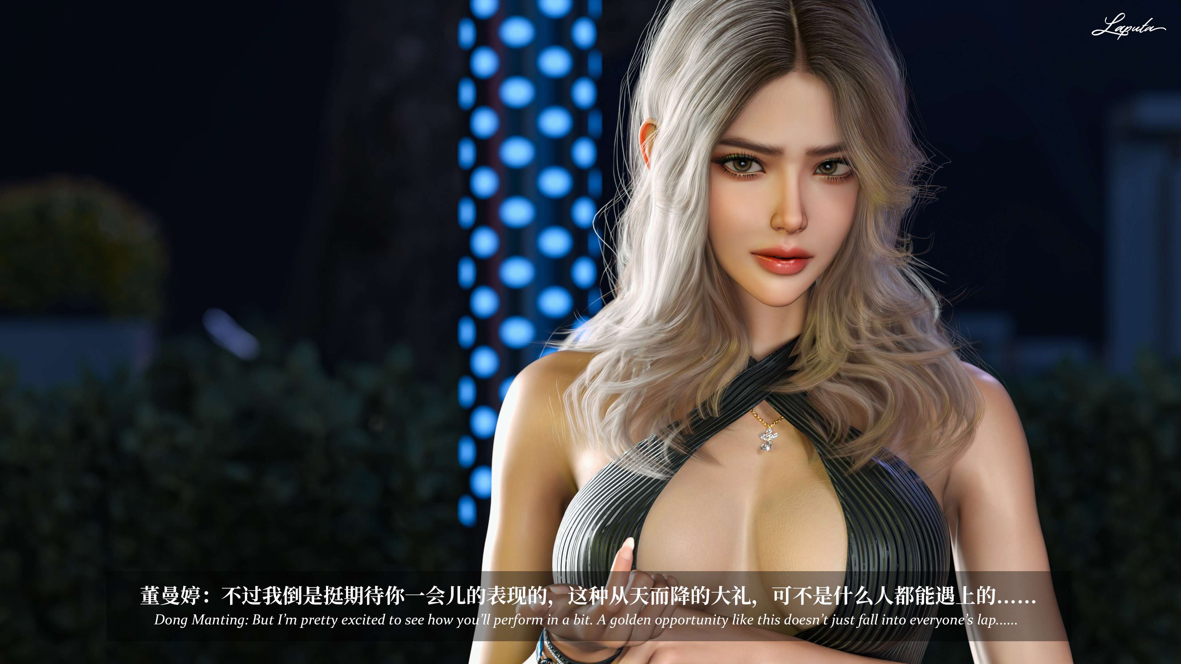 《【3D】淫母日记 1-7 【纯爱篇】4-6 写真》漫画 第6話【夺母篇】