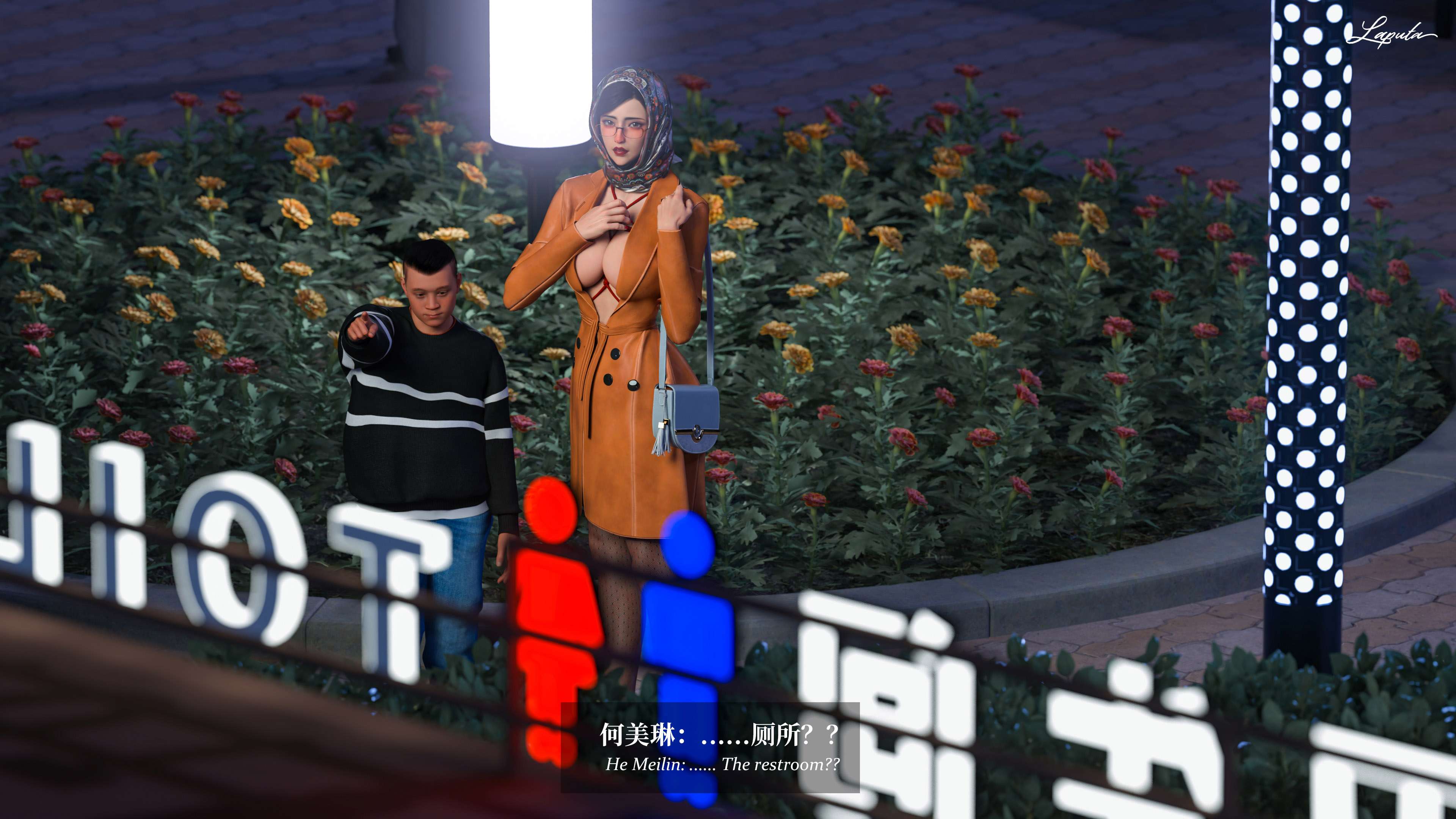 《【3D】淫母日记 1-7 【纯爱篇】4-6 写真》漫画 第6話【夺母篇】