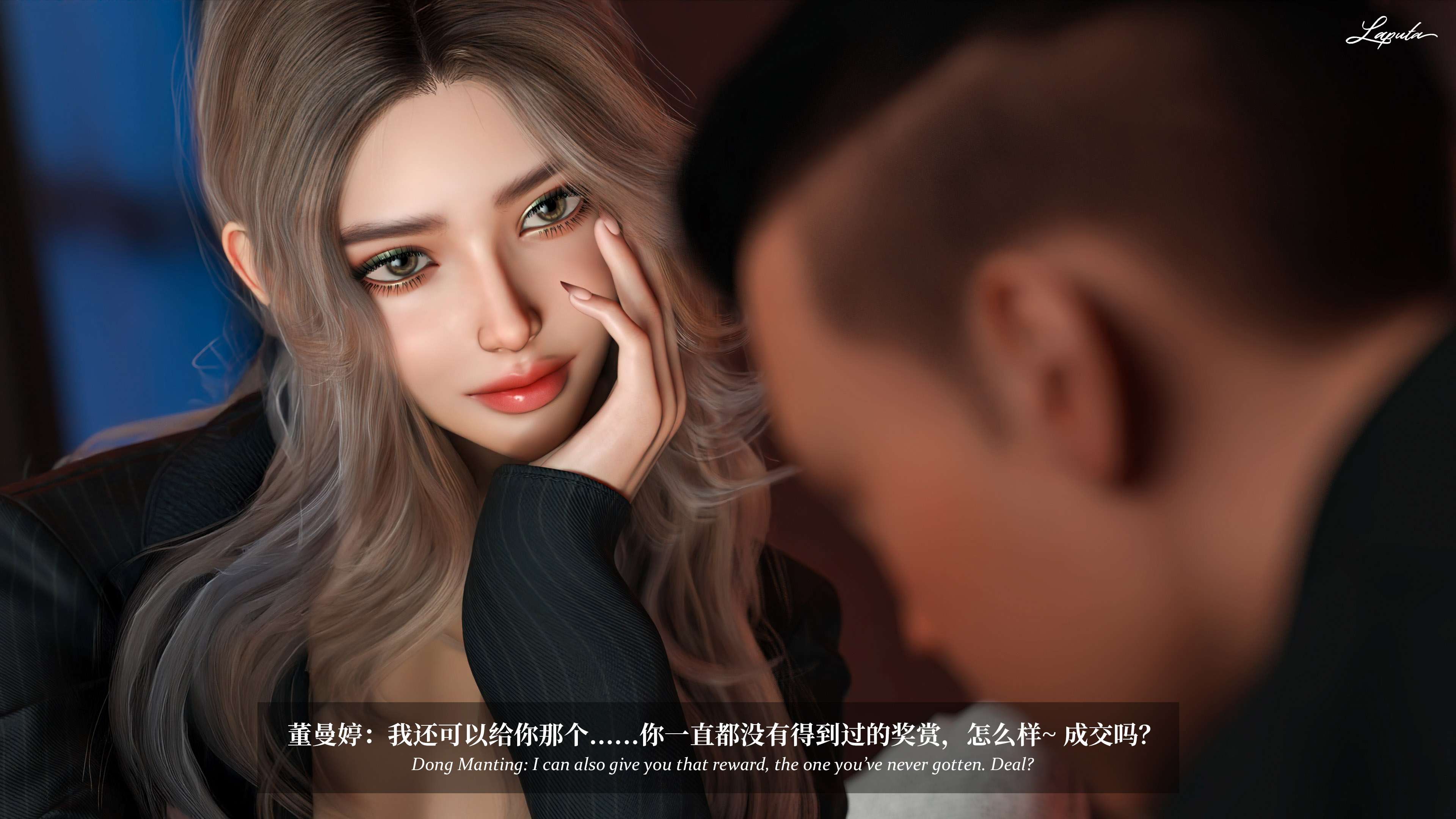 《【3D】淫母日记 1-7 【纯爱篇】4-6 写真》漫画 第6話【夺母篇】