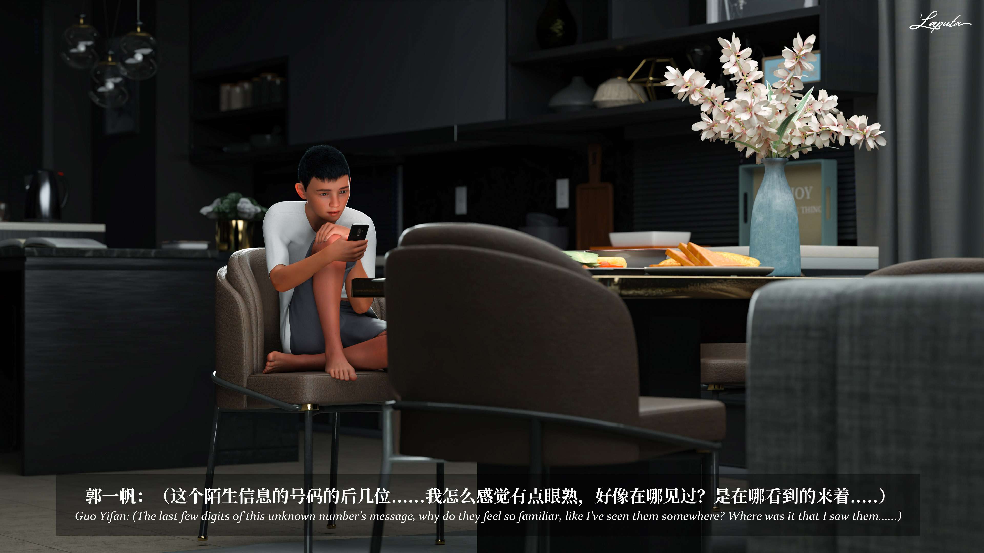 《【3D】淫母日记 1-7 【纯爱篇】4-6 写真》漫画 第6話【夺母篇】