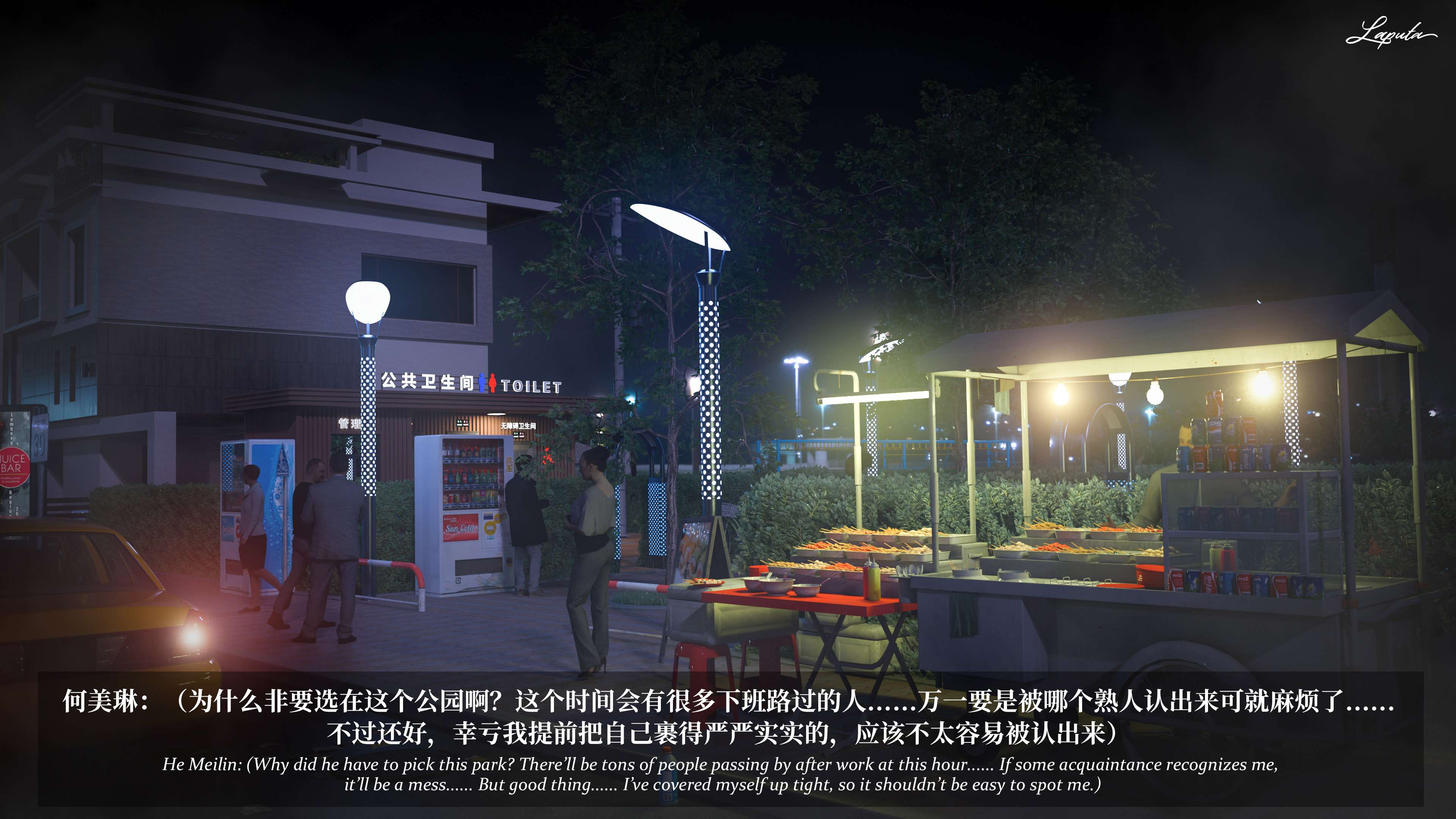 《【3D】淫母日记 1-7 【纯爱篇】4-6 写真》漫画 第6話【夺母篇】