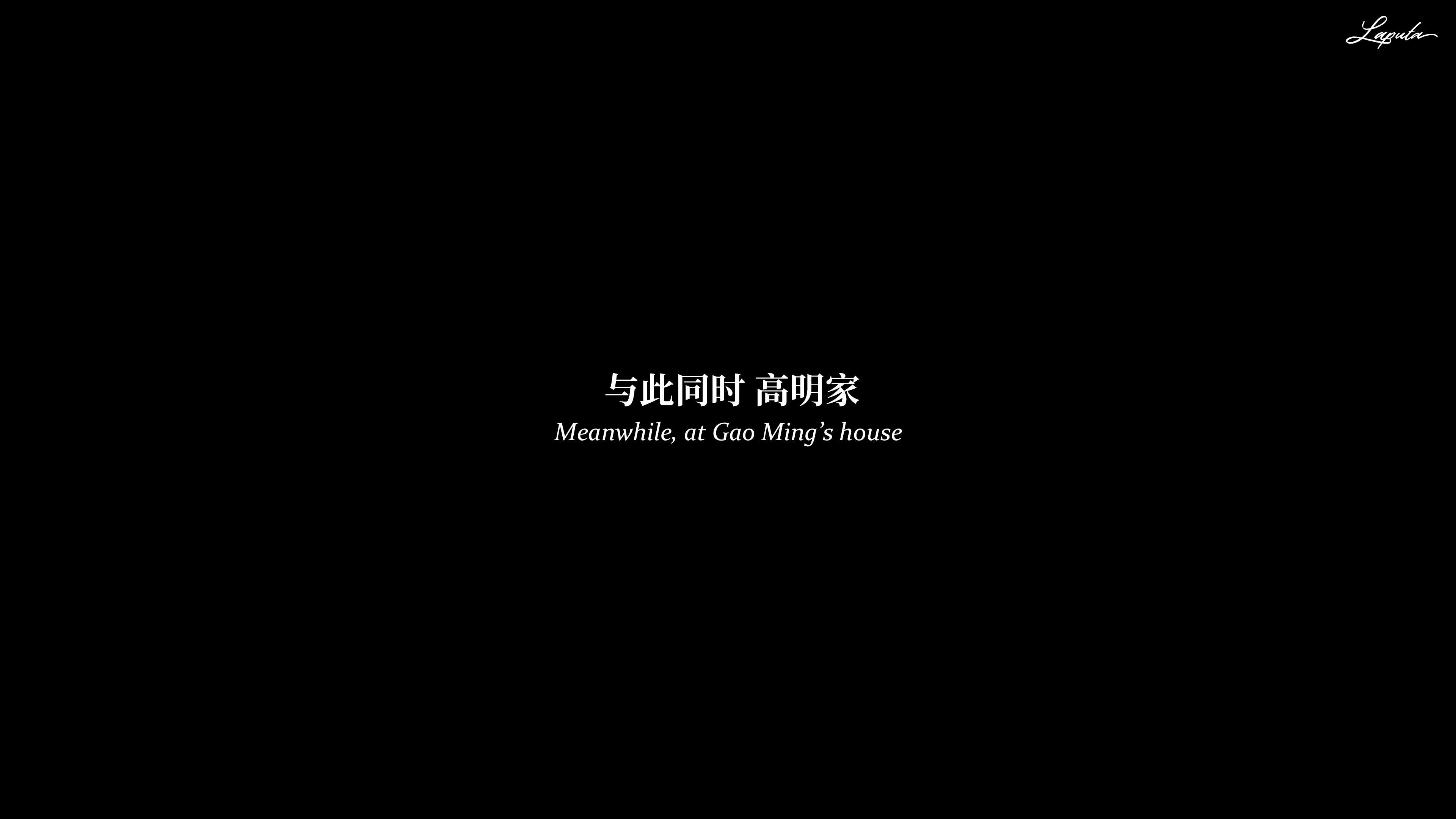 《【3D】淫母日记 1-7 【纯爱篇】4-6 写真》漫画 第6話【夺母篇】