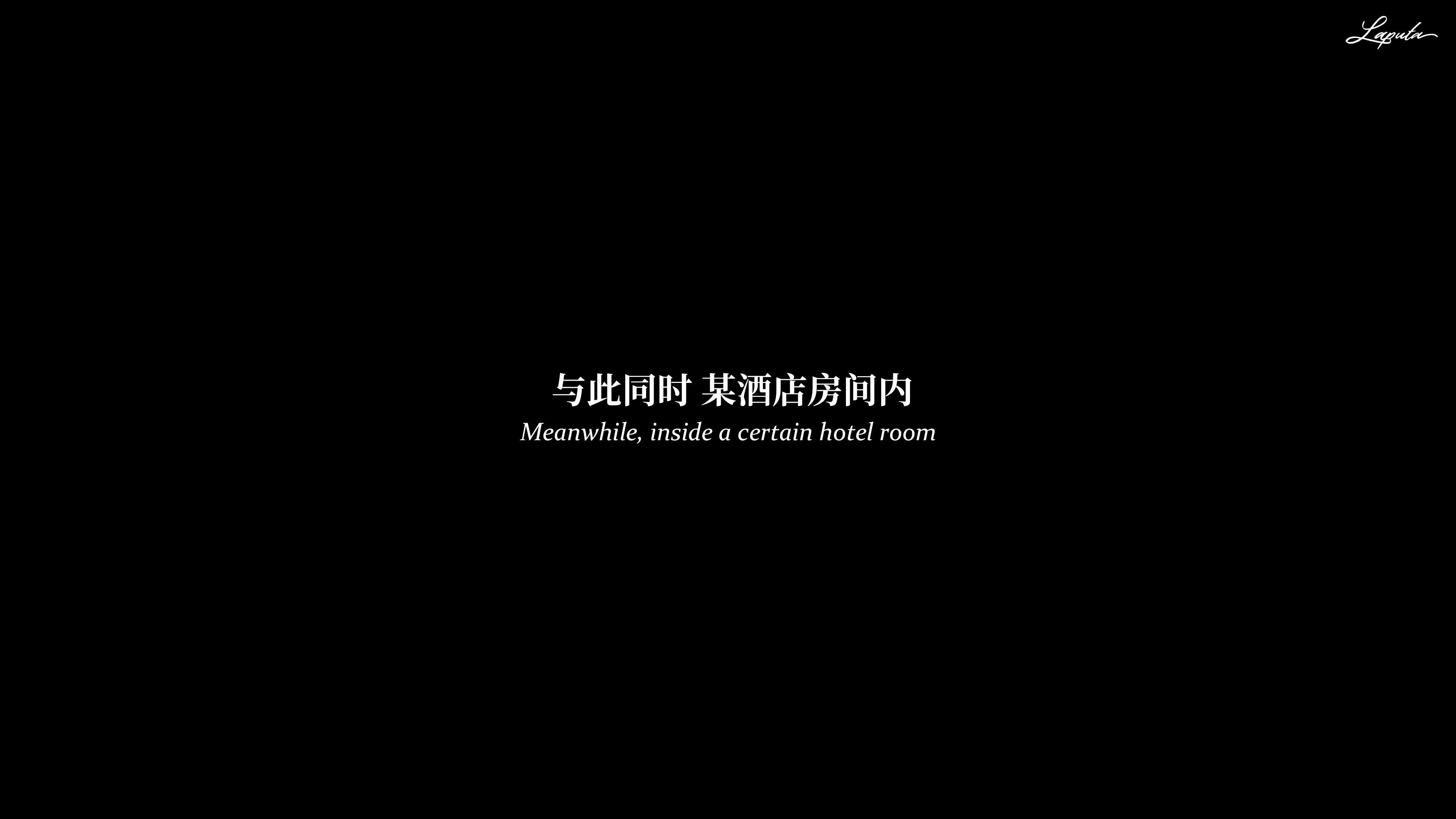 《【3D】淫母日记 1-7 【纯爱篇】4-6 写真》漫画 第6話【夺母篇】