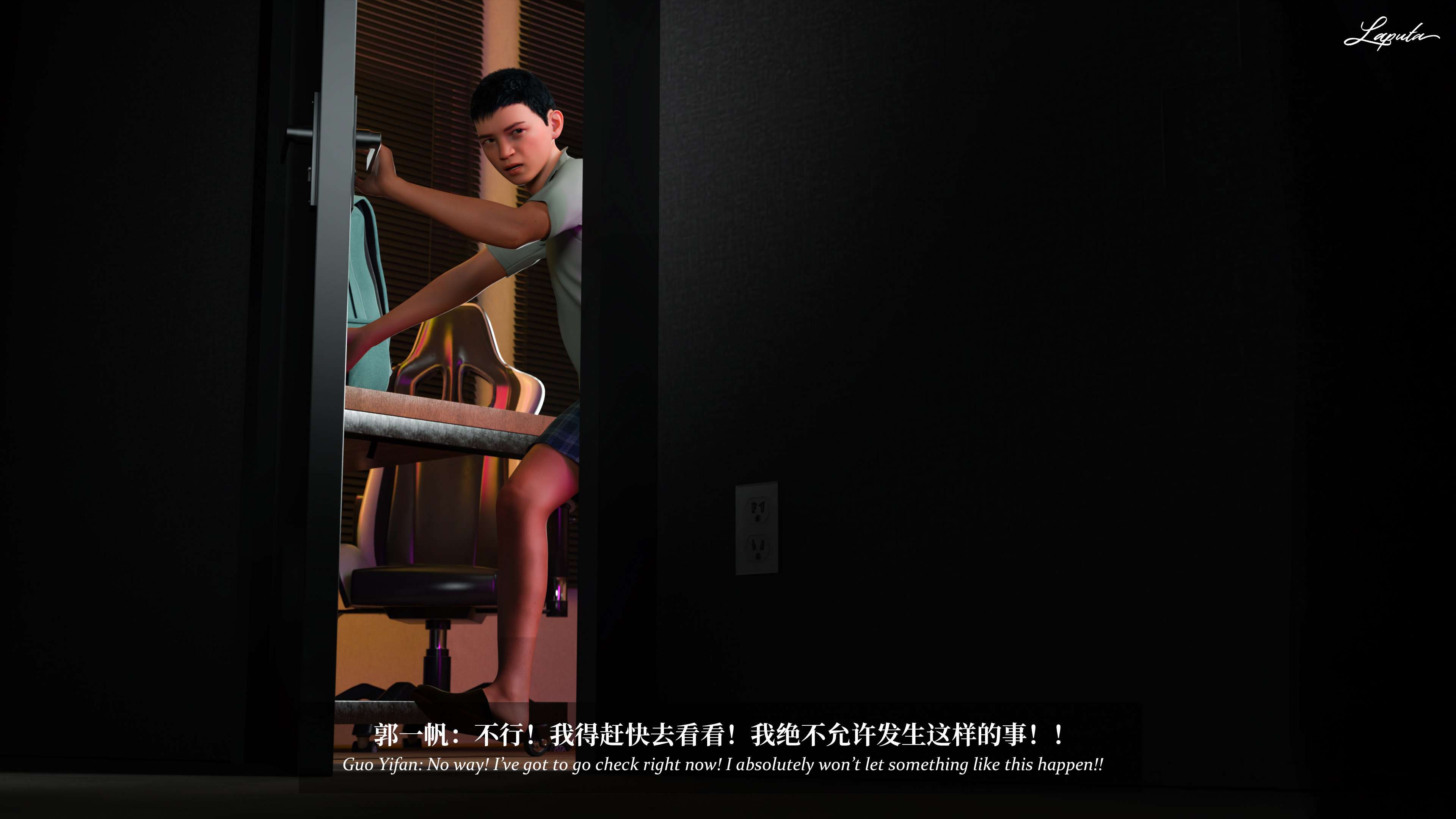 《【3D】淫母日记 1-7 【纯爱篇】4-6 写真》漫画 第6話【夺母篇】