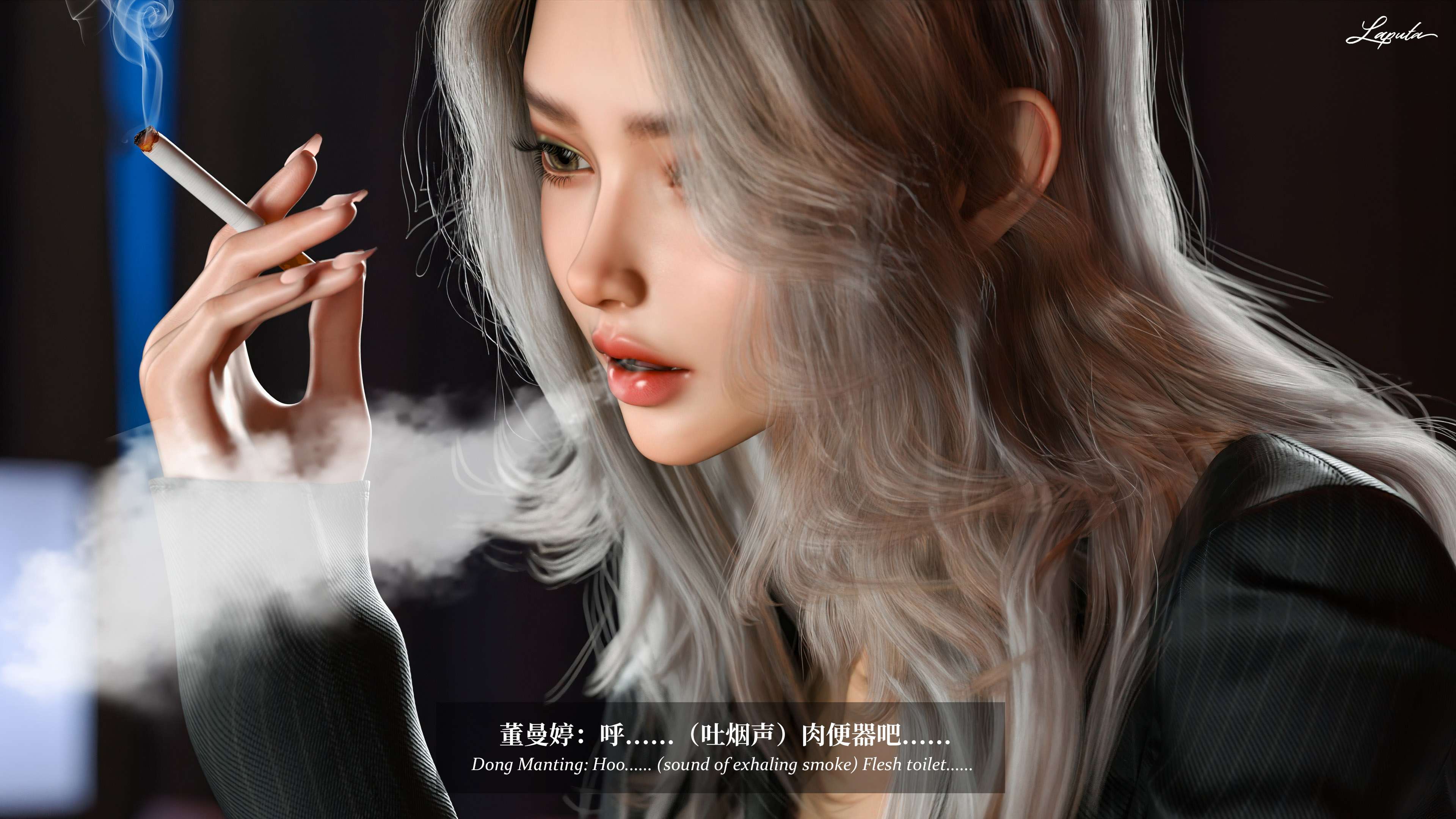 《【3D】淫母日记 1-7 【纯爱篇】4-6 写真》漫画 第6話【夺母篇】