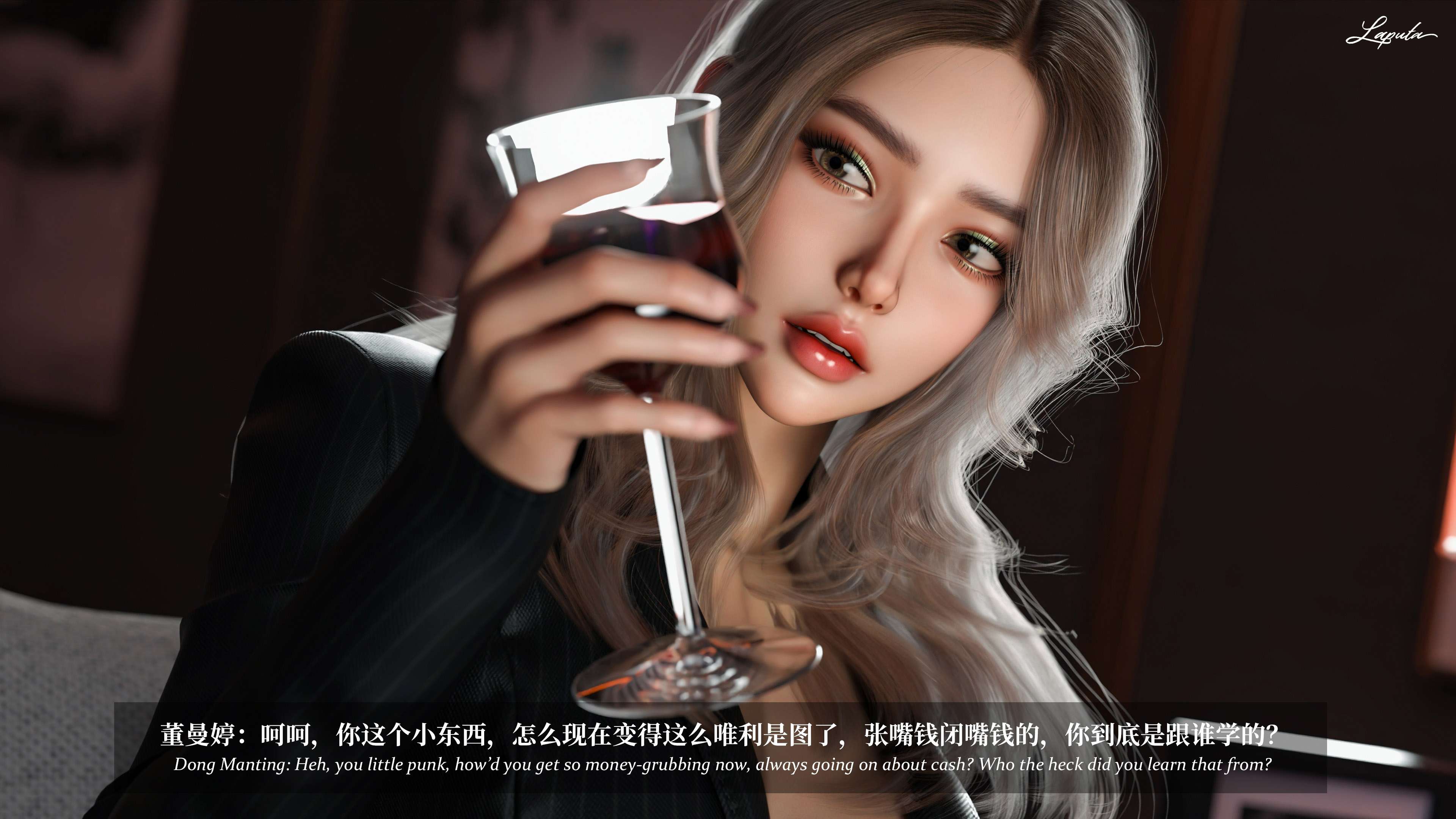 《【3D】淫母日记 1-7 【纯爱篇】4-6 写真》漫画 第6話【夺母篇】