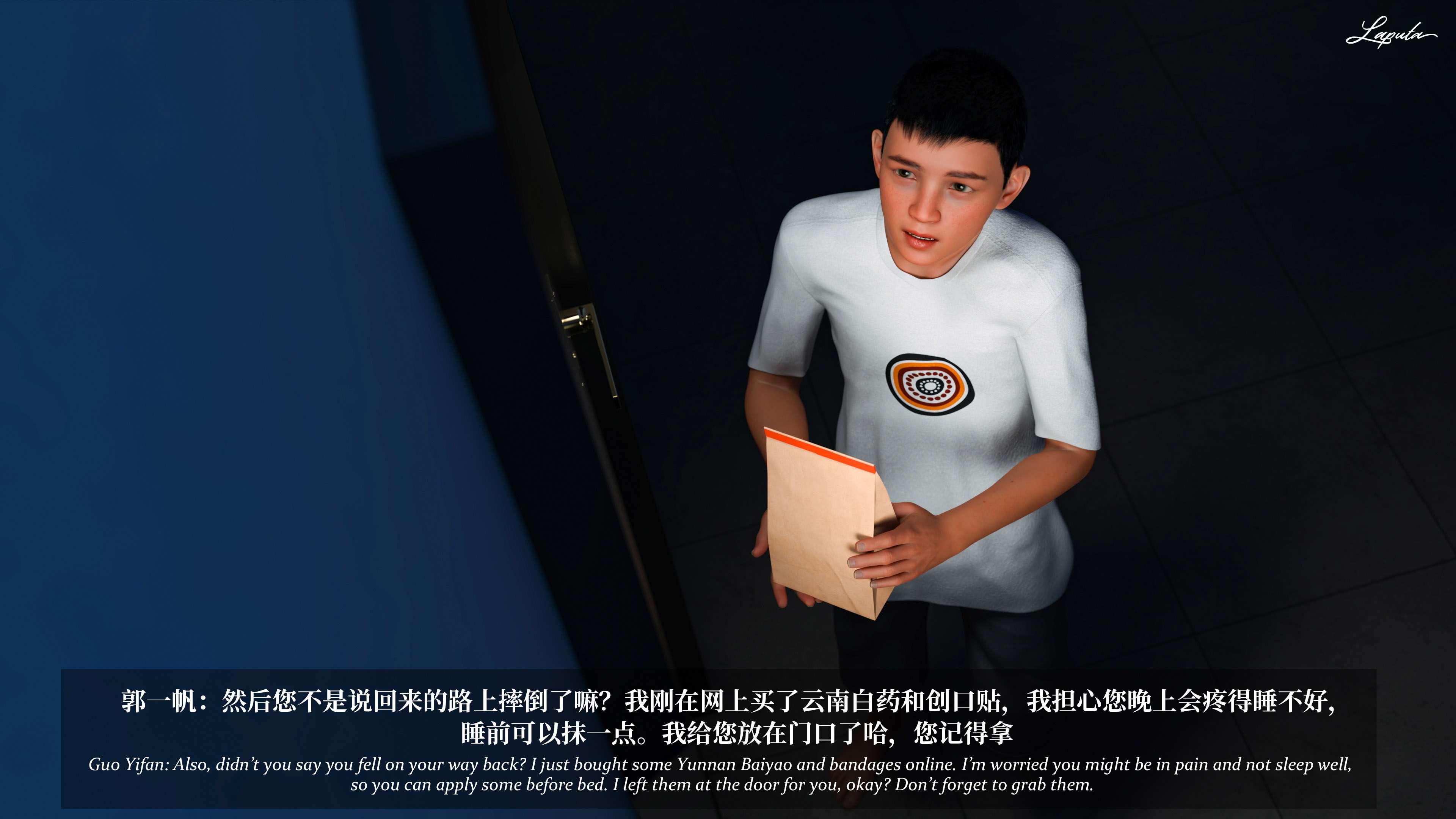 《【3D】淫母日记 1-7 【纯爱篇】4-6 写真》漫画 第6話【夺母篇】