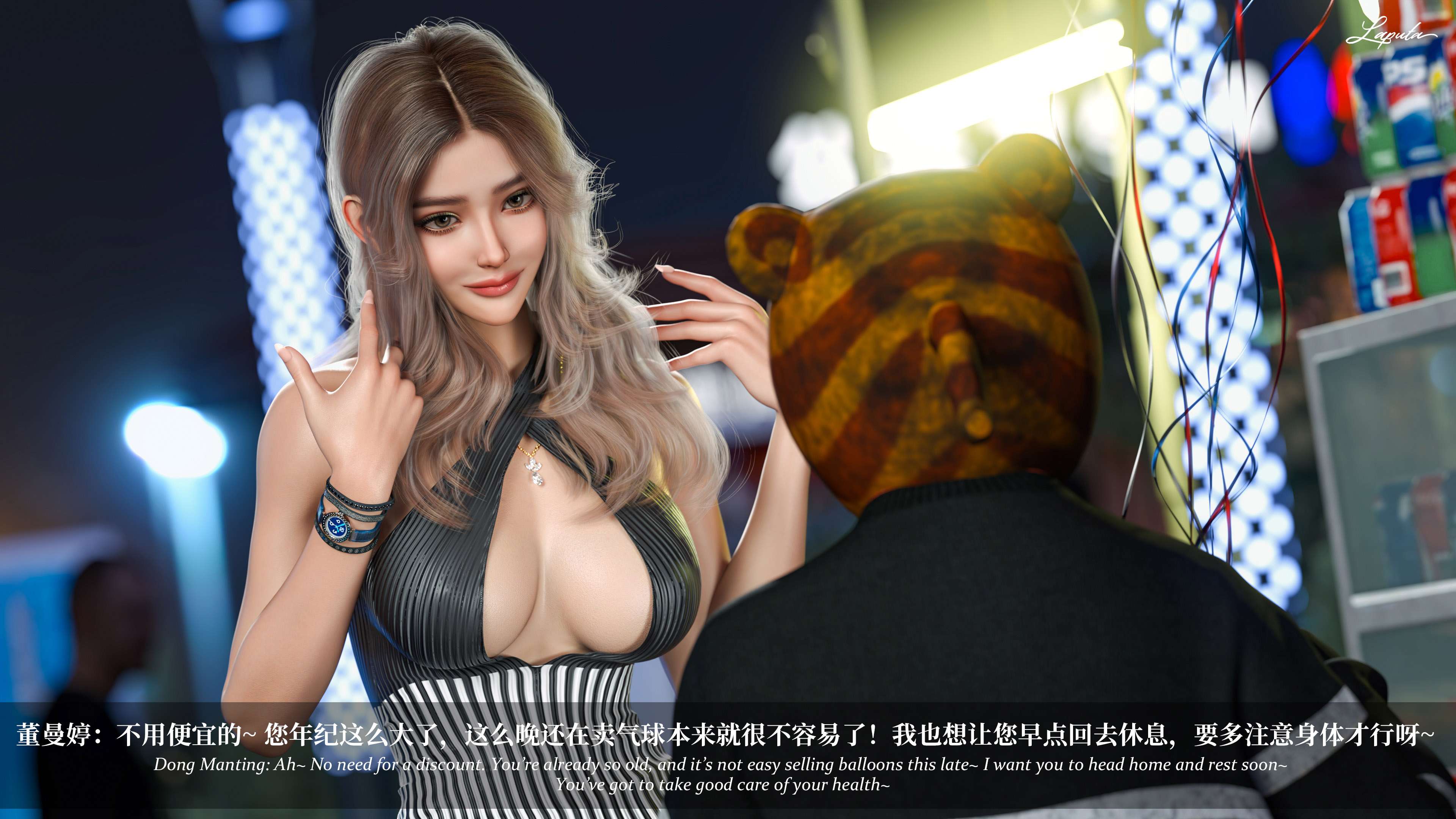 《【3D】淫母日记 1-7 【纯爱篇】4-6 写真》漫画 第6話【夺母篇】