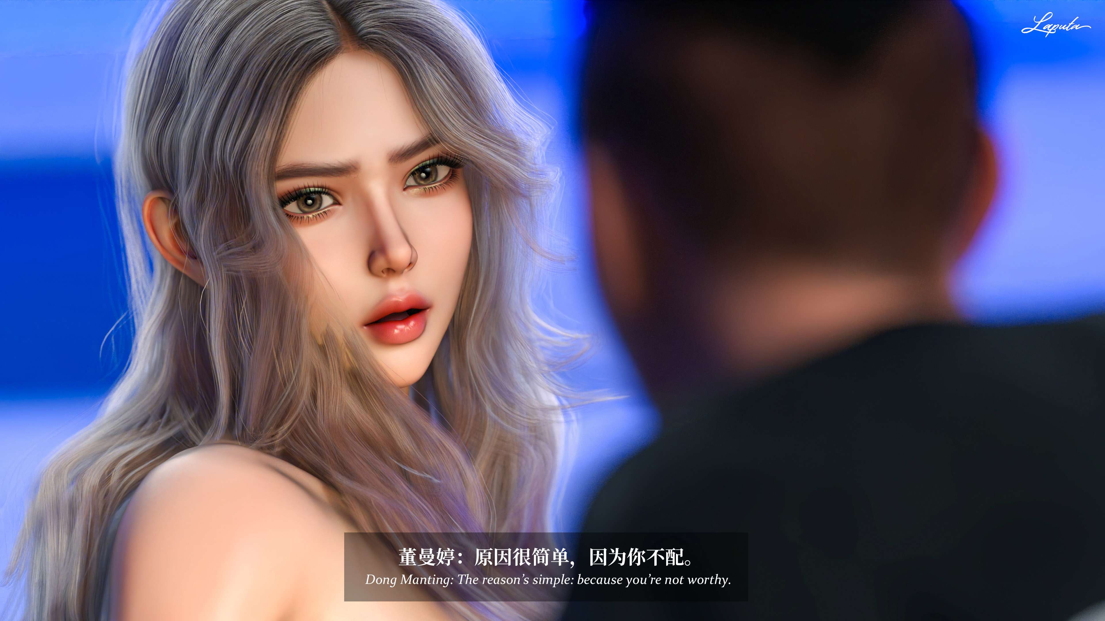 《【3D】淫母日记 1-7 【纯爱篇】4-6 写真》漫画 第6話【夺母篇】