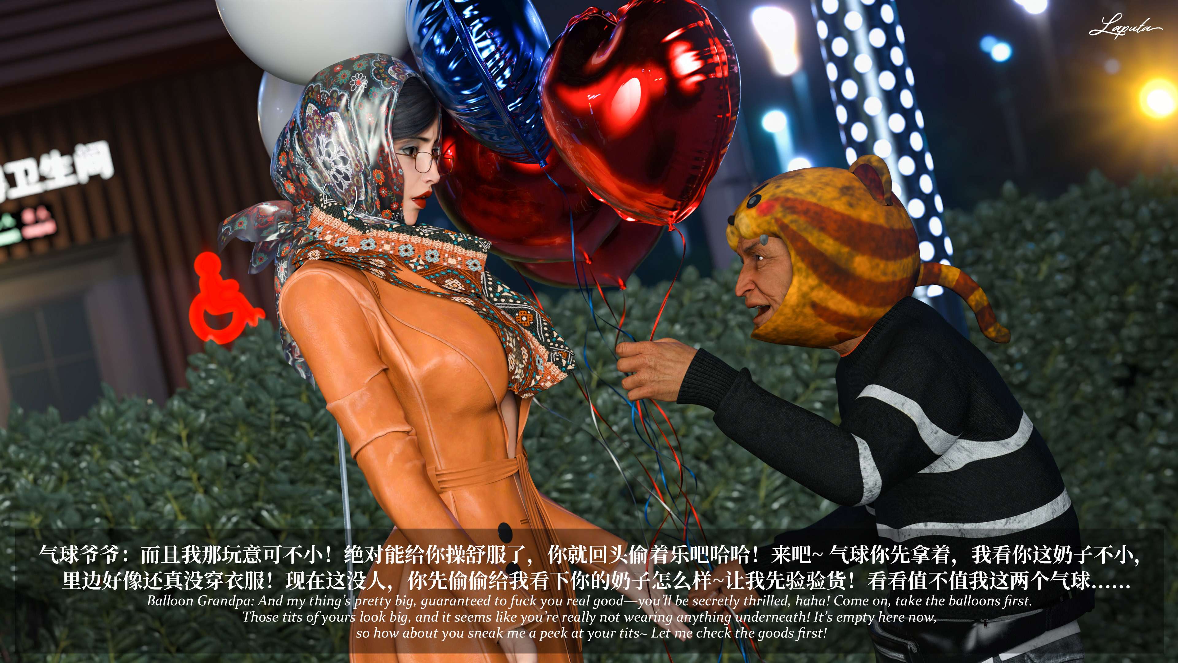 《【3D】淫母日记 1-7 【纯爱篇】4-6 写真》漫画 第6話【夺母篇】