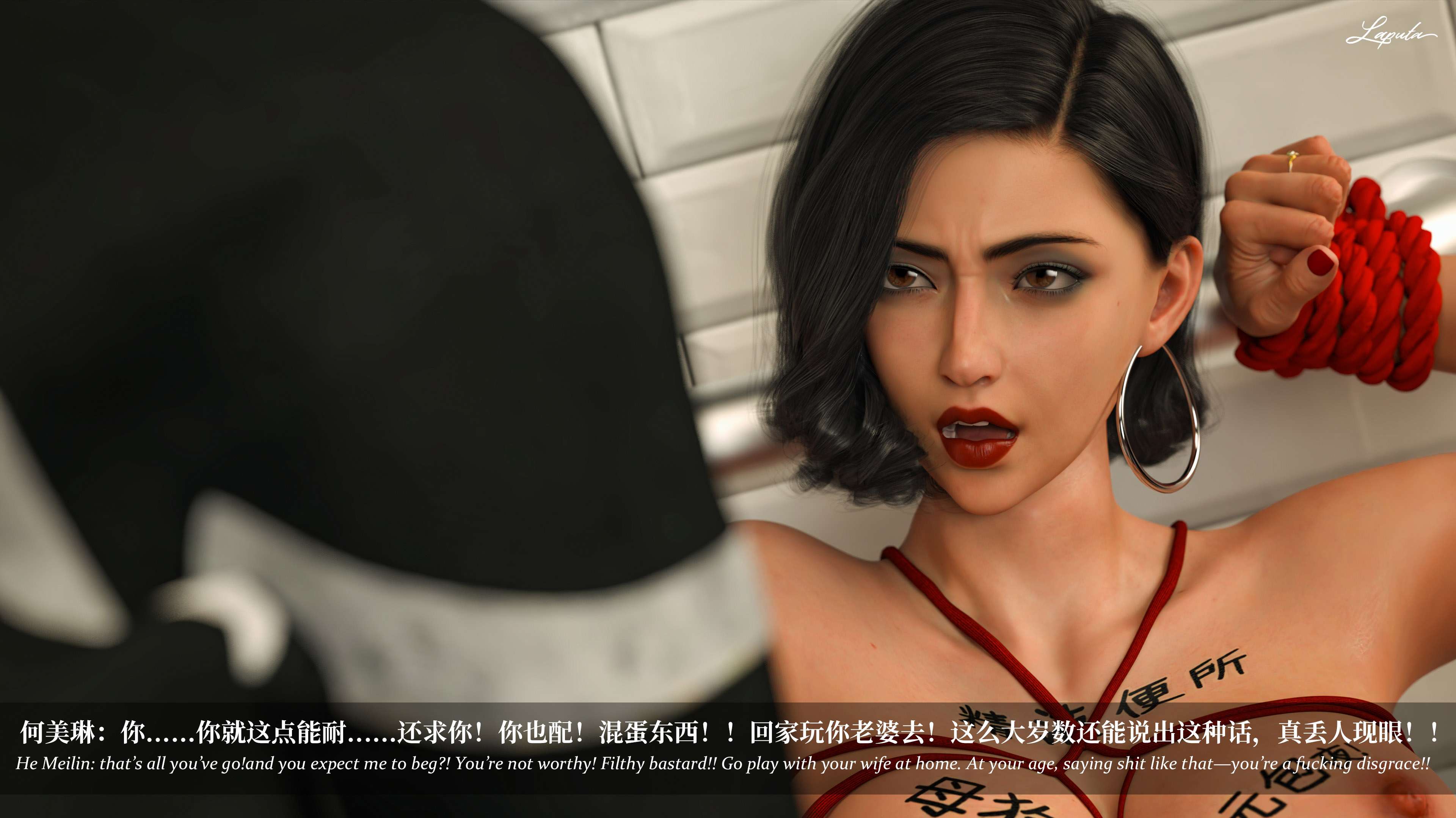 《【3D】淫母日记 1-7 【纯爱篇】4-6 写真》漫画 第6話【夺母篇】