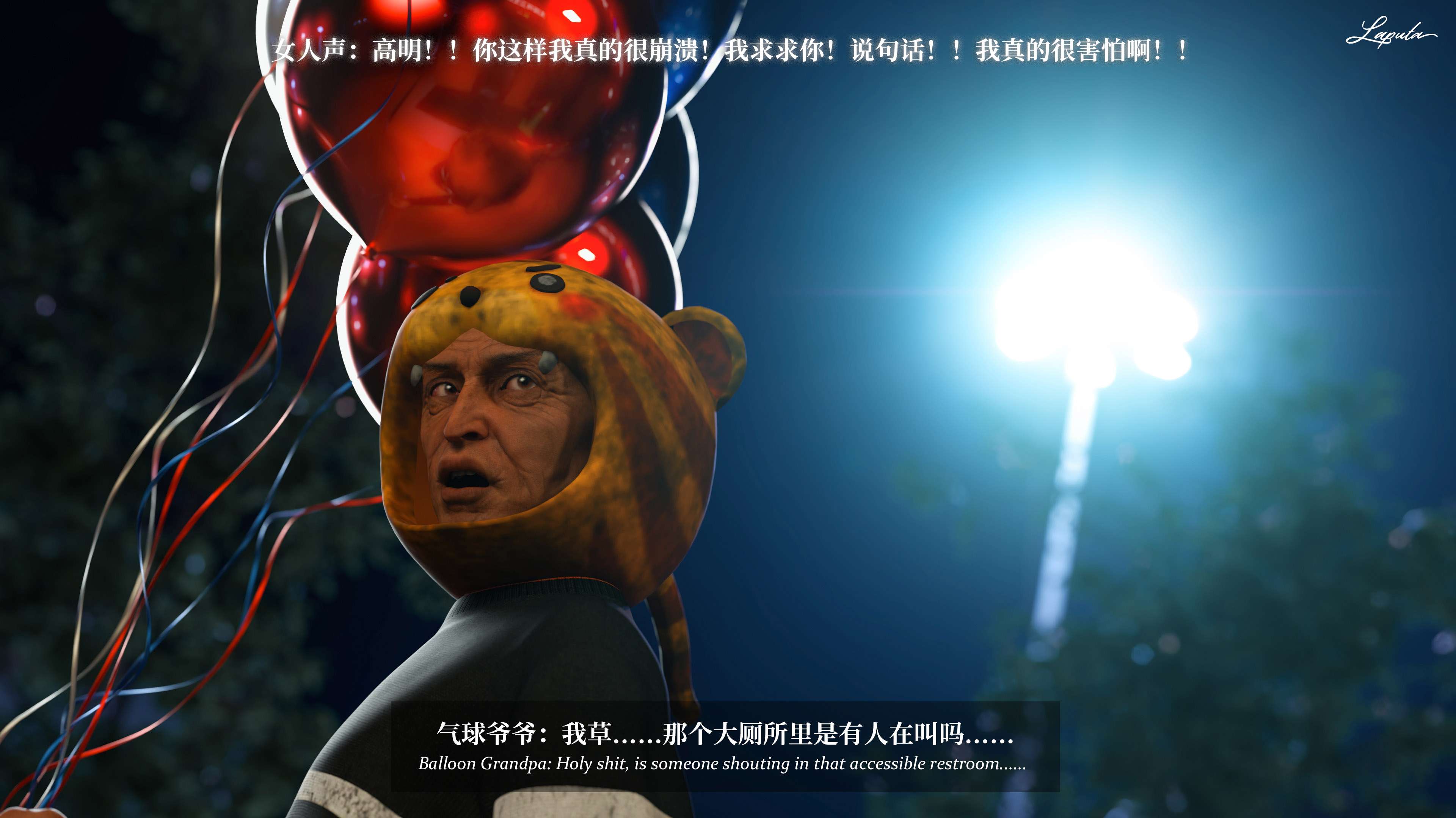 《【3D】淫母日记 1-7 【纯爱篇】4-6 写真》漫画 第6話【夺母篇】