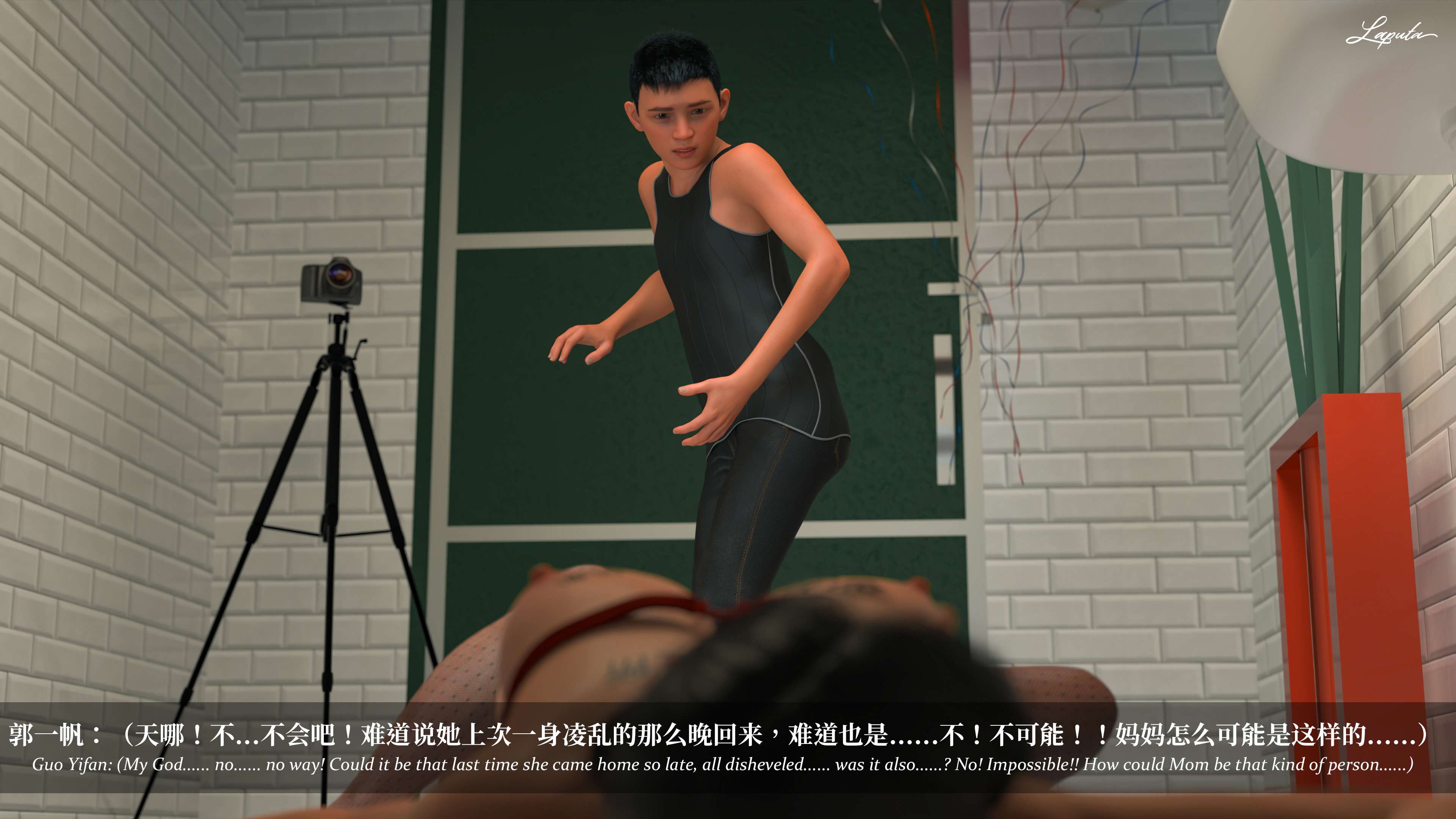 《【3D】淫母日记 1-7 【纯爱篇】4-6 写真》漫画 第7話【夺母篇】