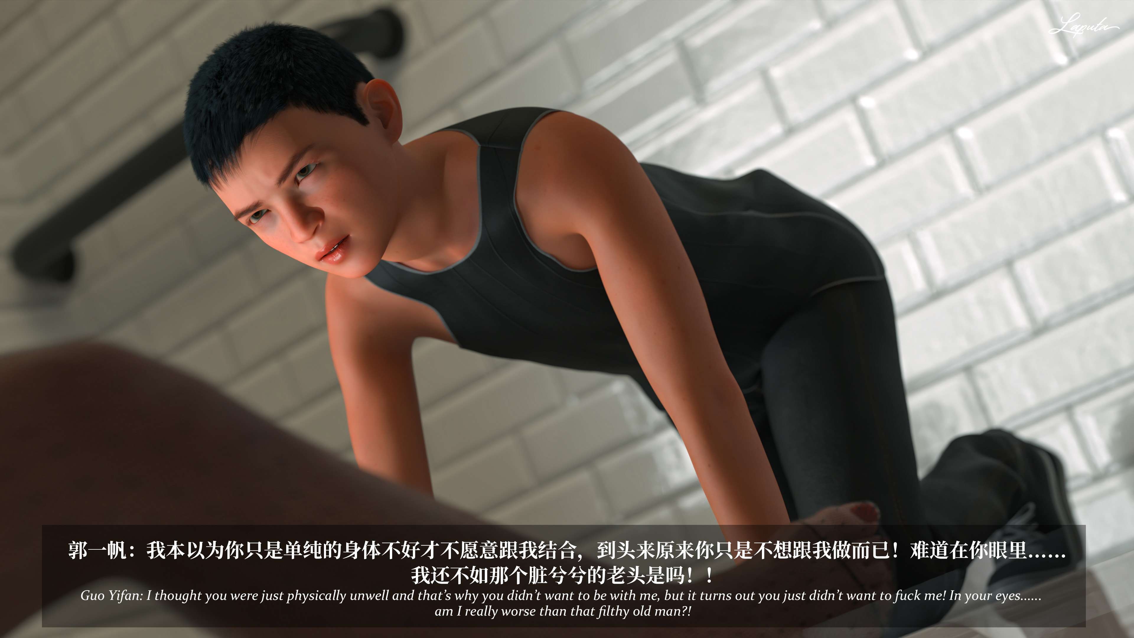 《【3D】淫母日记 1-7 【纯爱篇】4-6 写真》漫画 第7話【夺母篇】