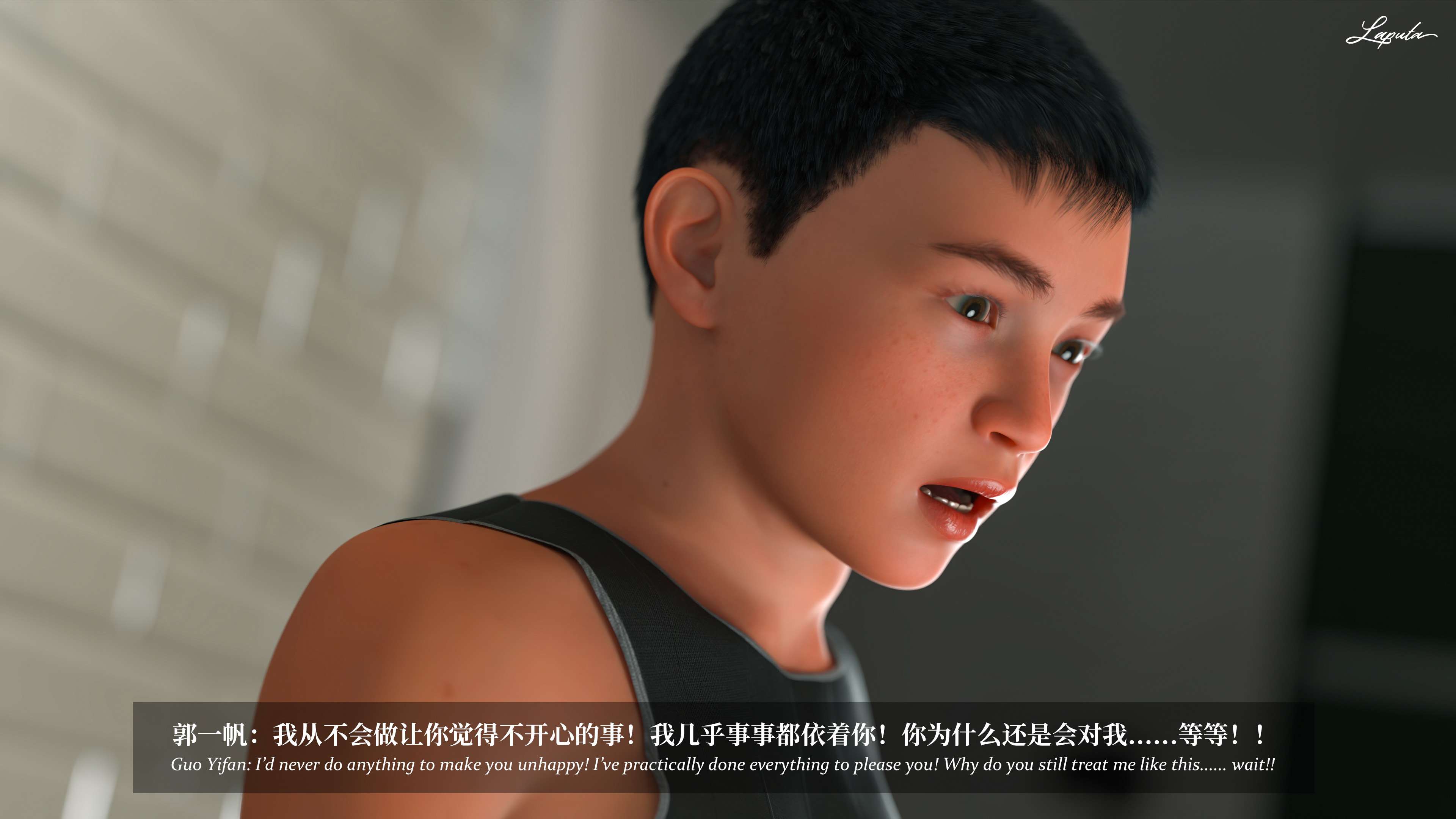 《【3D】淫母日记 1-7 【纯爱篇】4-6 写真》漫画 第7話【夺母篇】