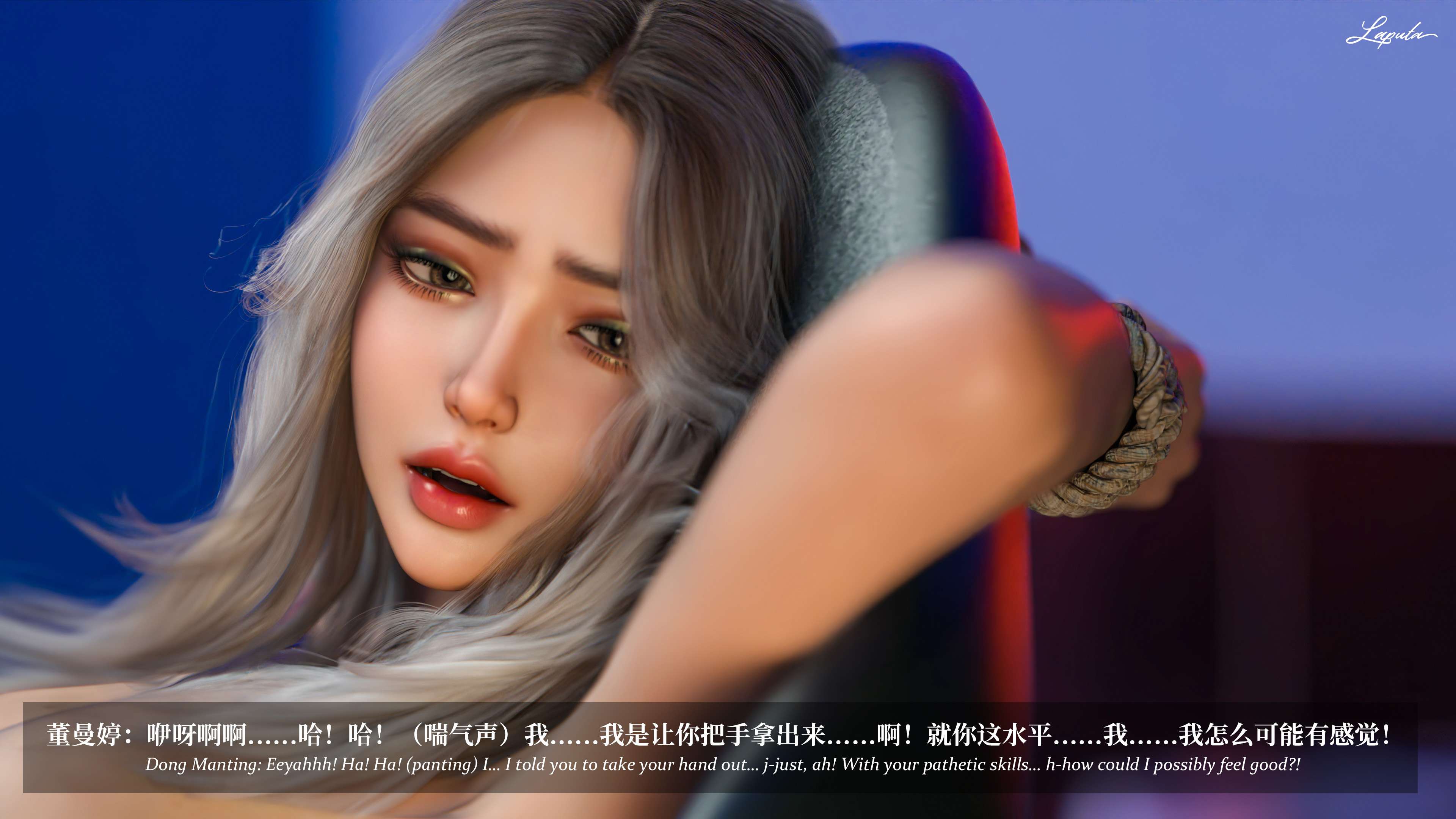 《【3D】淫母日记 1-7 【纯爱篇】4-6 写真》漫画 第7話【夺母篇】