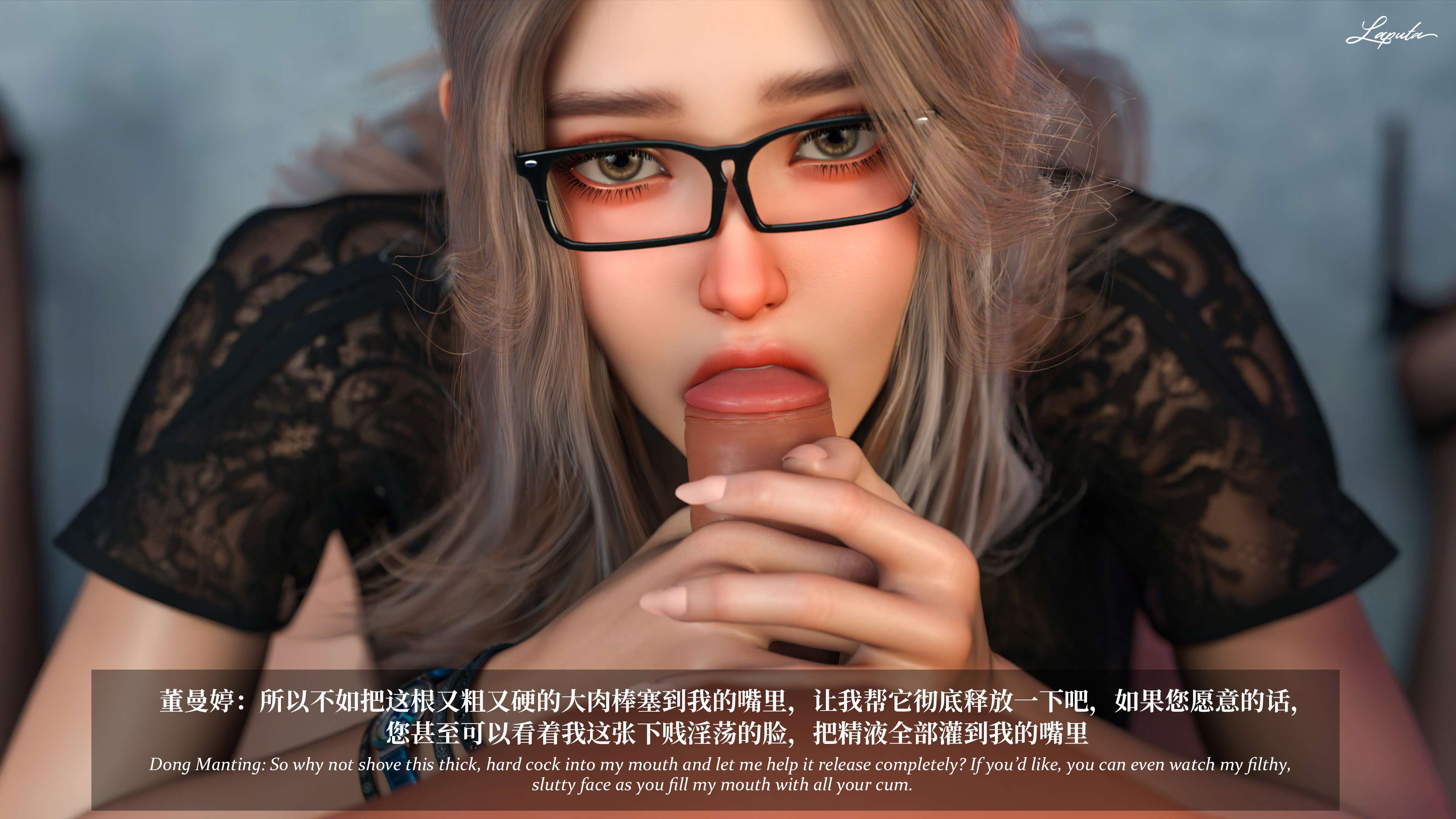 《【3D】淫母日记 1-7 【纯爱篇】4-6 写真》漫画 第7話【夺母篇】