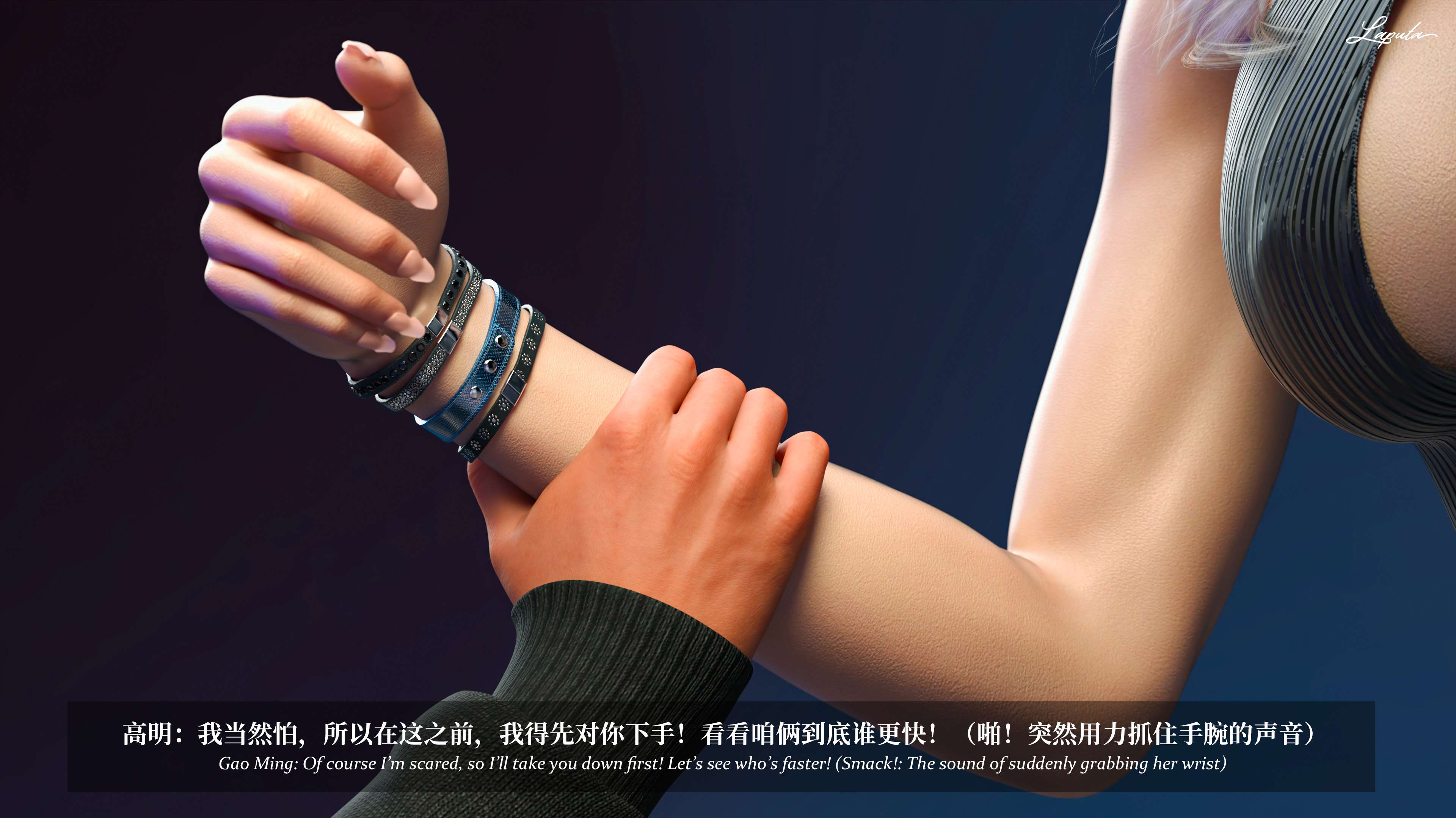 《【3D】淫母日记 1-7 【纯爱篇】4-6 写真》漫画 第7話【夺母篇】