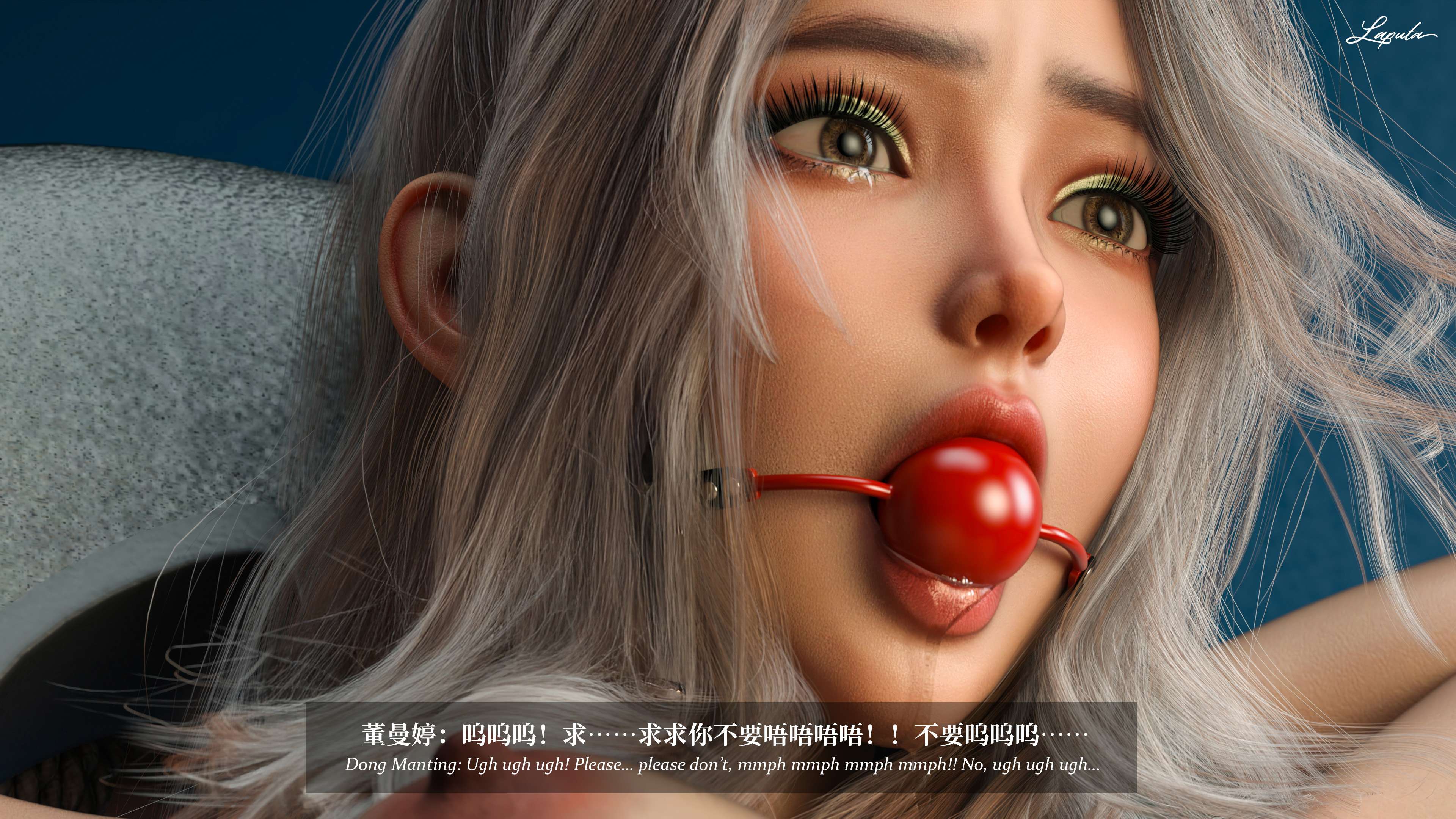 《【3D】淫母日记 1-7 【纯爱篇】4-6 写真》漫画 第7話【夺母篇】