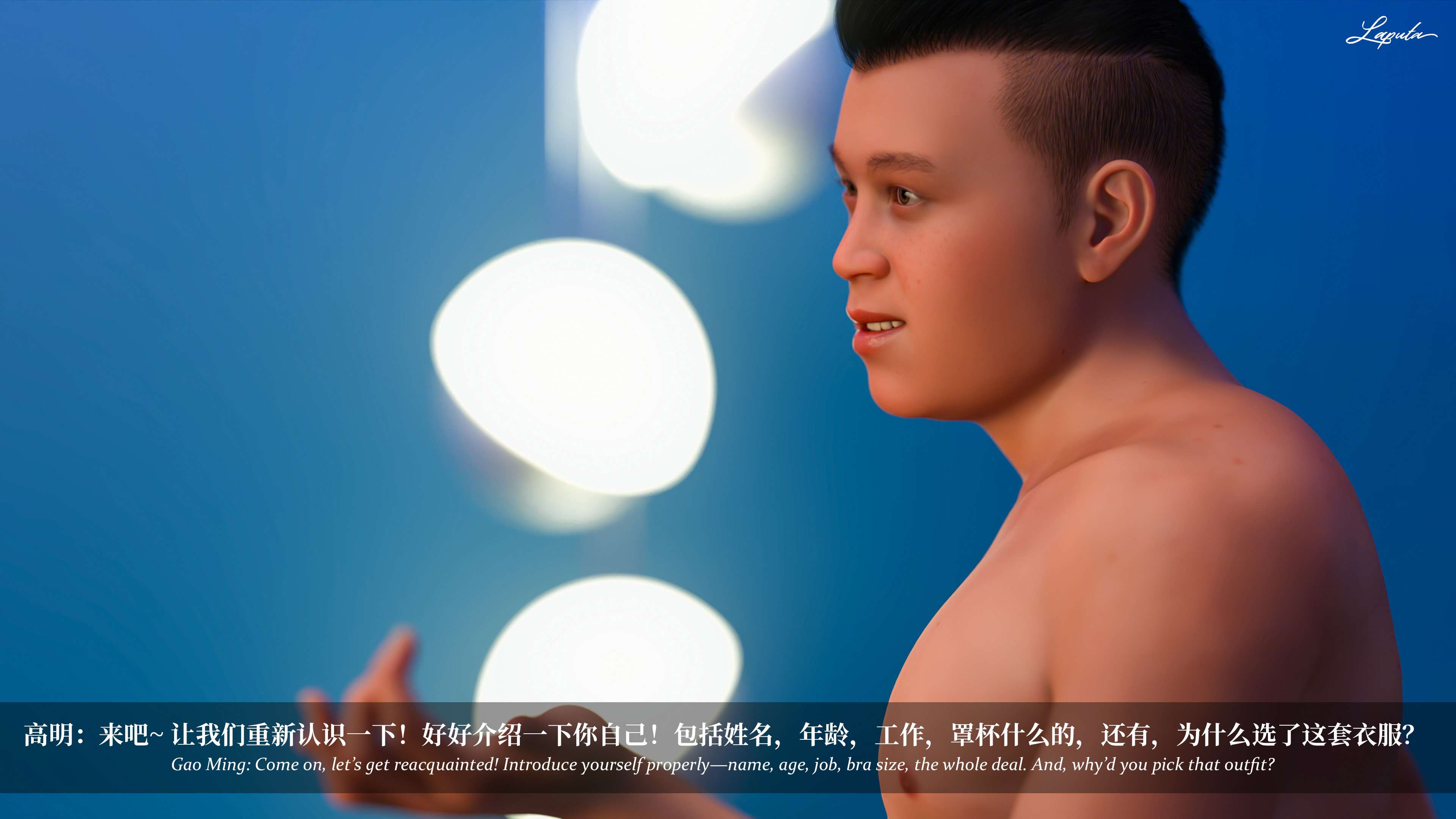 《【3D】淫母日记 1-7 【纯爱篇】4-6 写真》漫画 第7話【夺母篇】