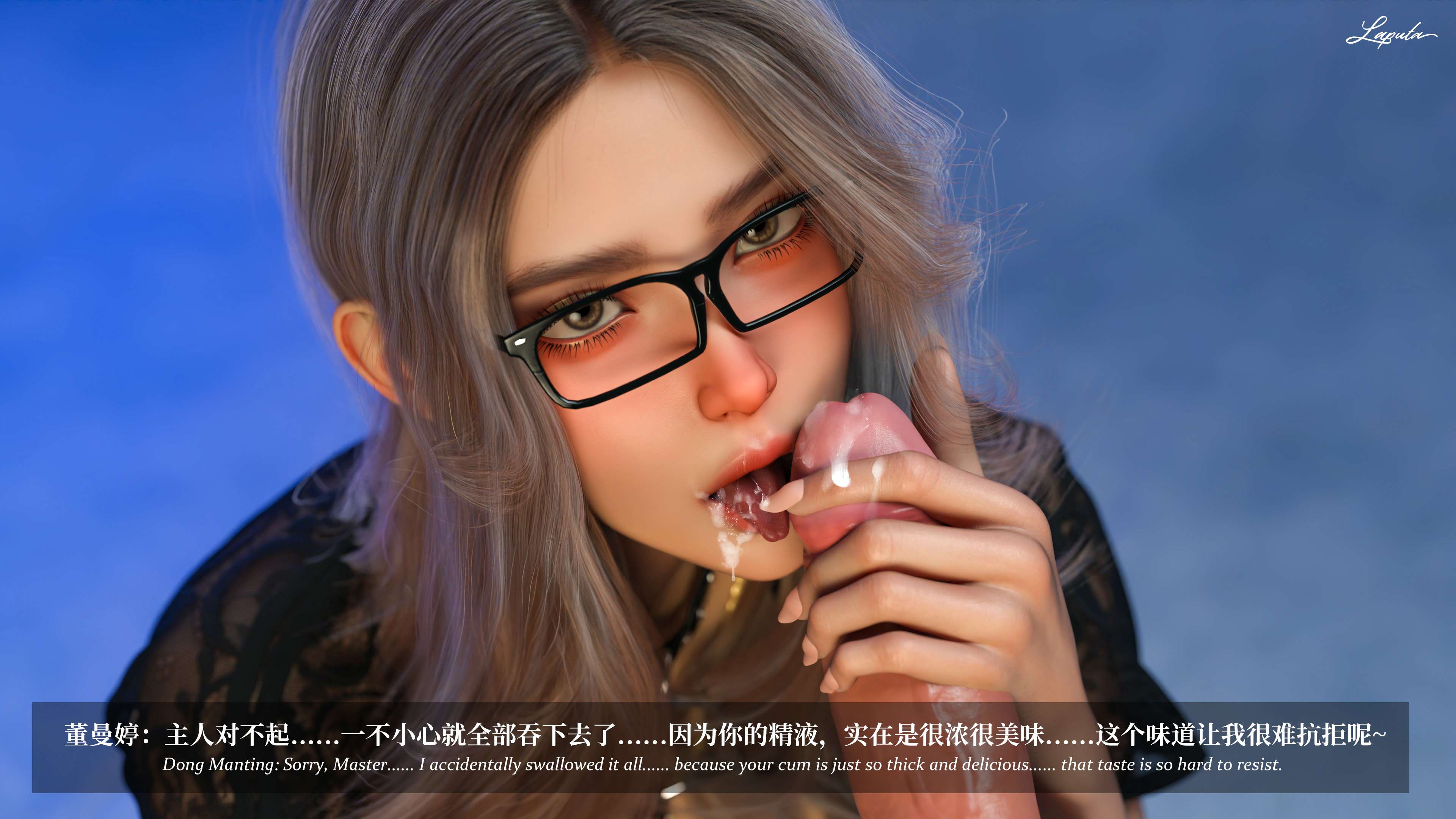 《【3D】淫母日记 1-7 【纯爱篇】4-6 写真》漫画 第7話【夺母篇】