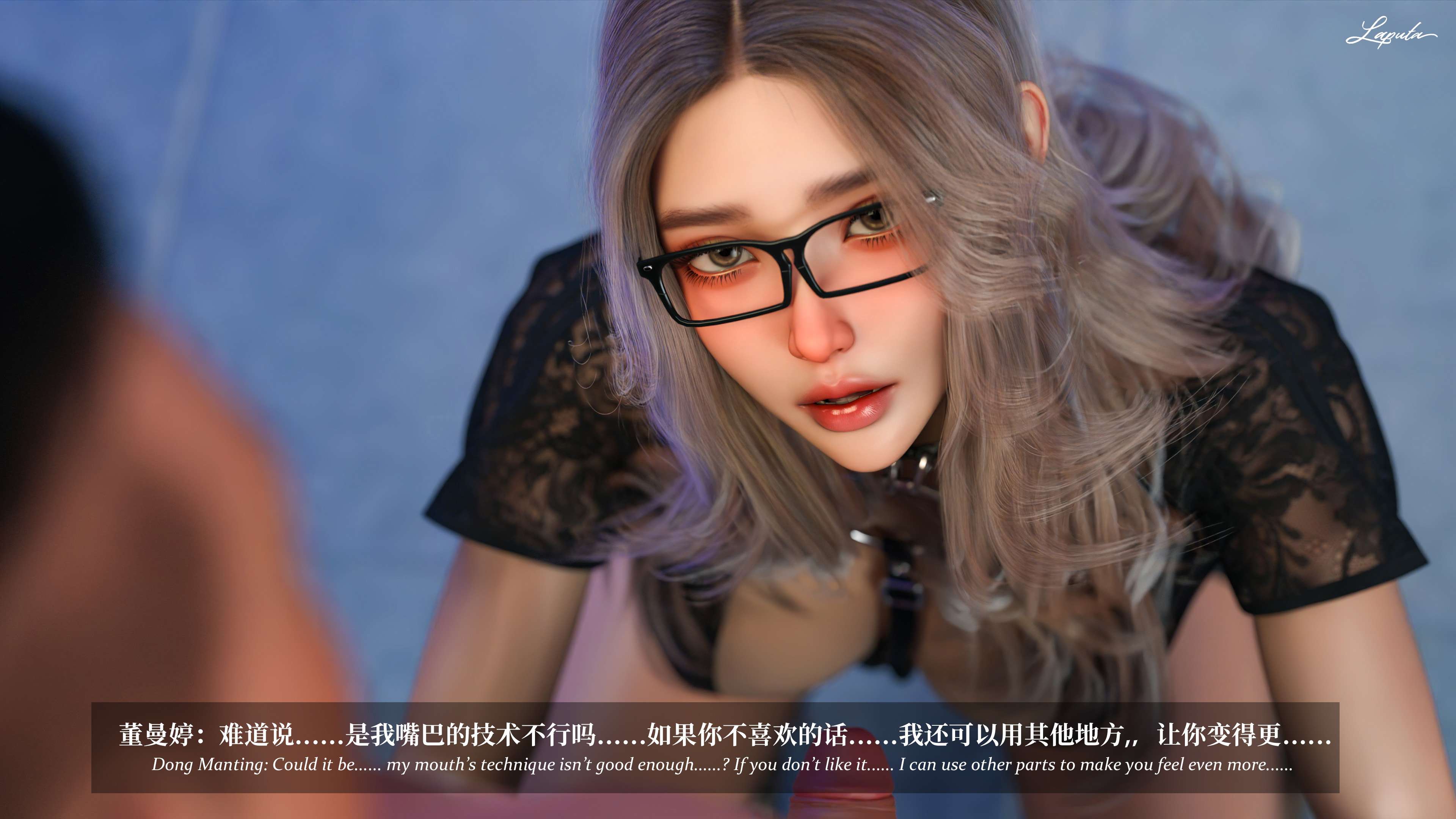 《【3D】淫母日记 1-7 【纯爱篇】4-6 写真》漫画 第7話【夺母篇】