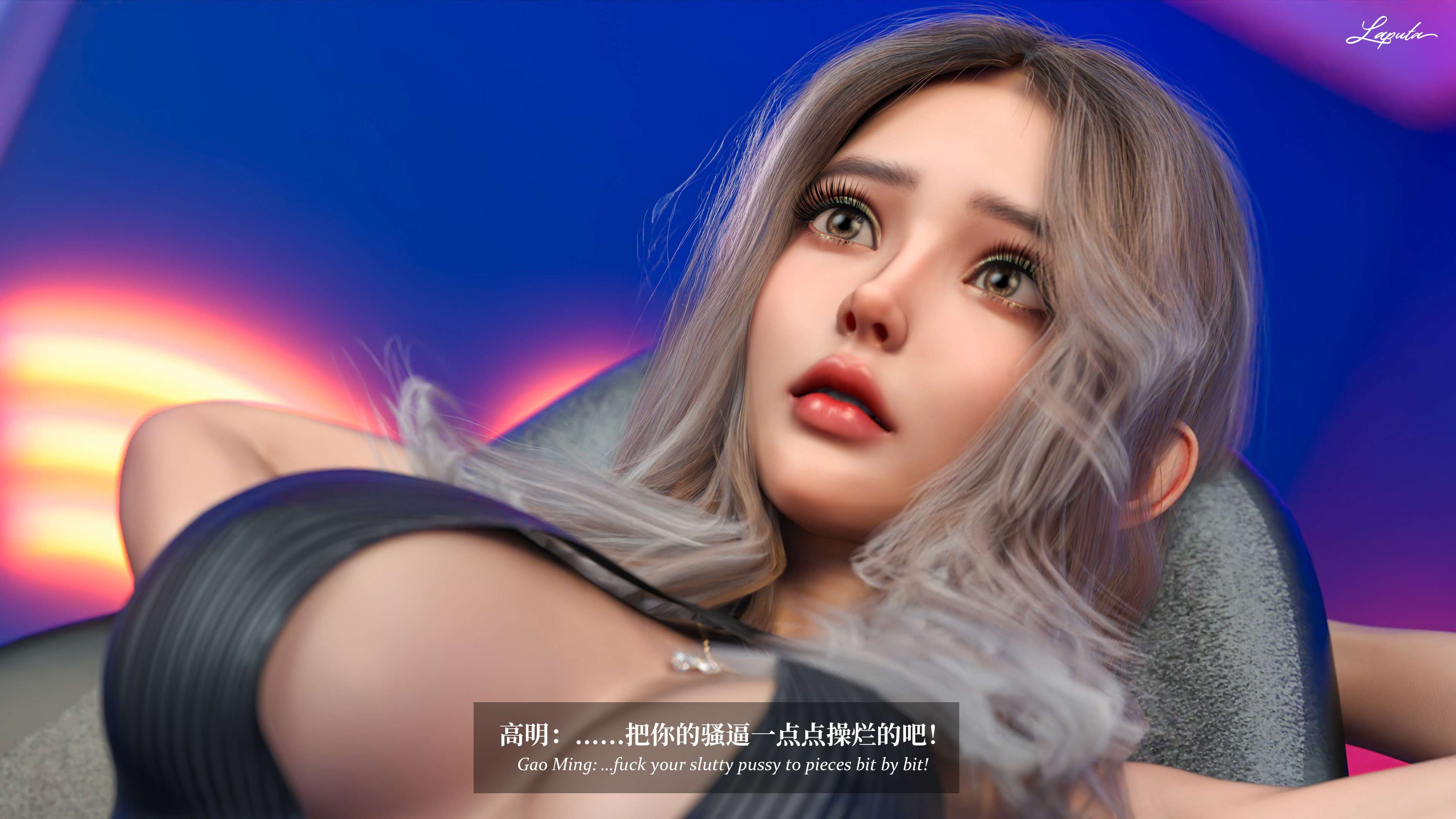 《【3D】淫母日记 1-7 【纯爱篇】4-6 写真》漫画 第7話【夺母篇】