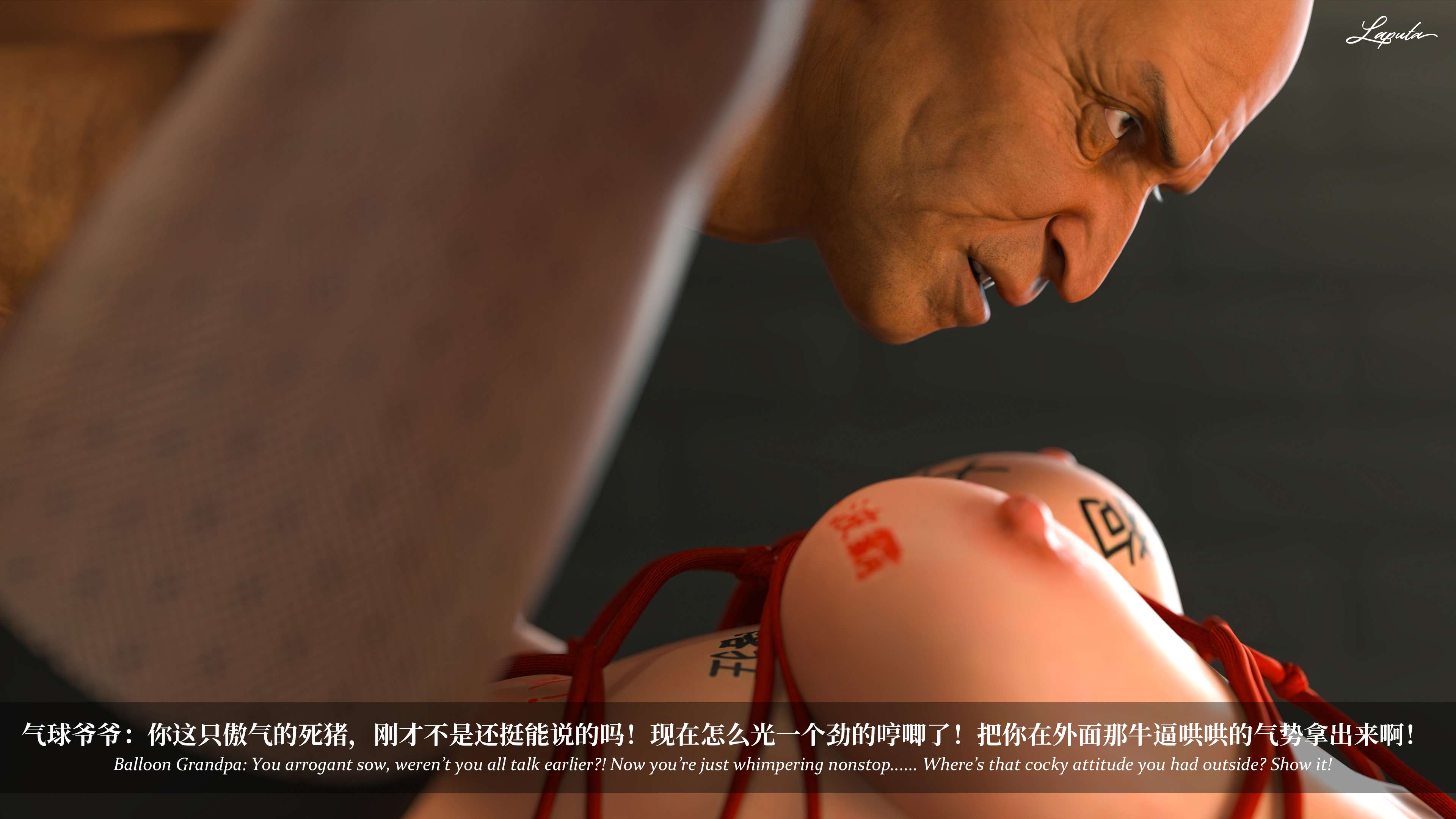 《【3D】淫母日记 1-7 【纯爱篇】4-6 写真》漫画 第7話【夺母篇】