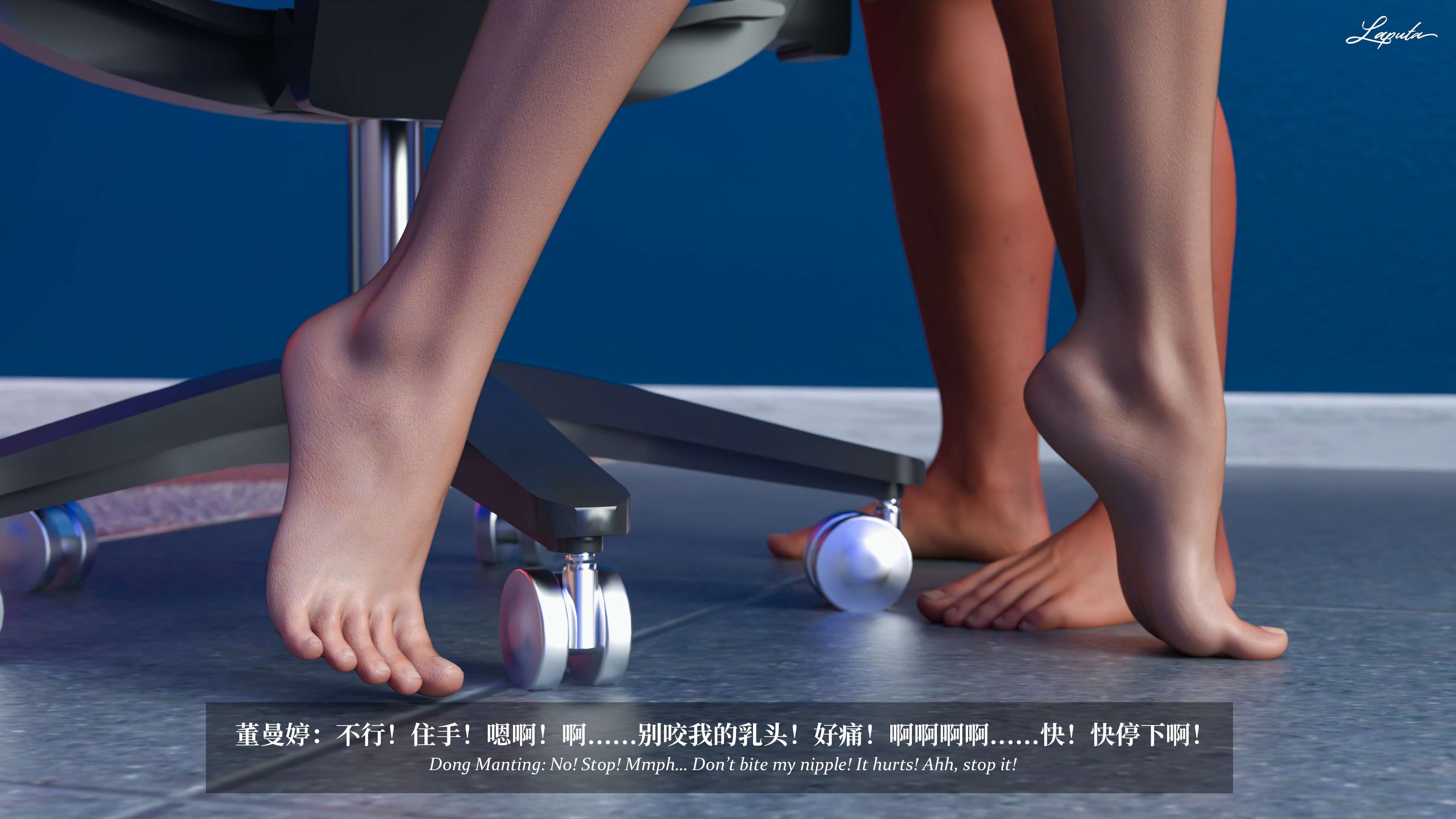 《【3D】淫母日记 1-7 【纯爱篇】4-6 写真》漫画 第7話【夺母篇】