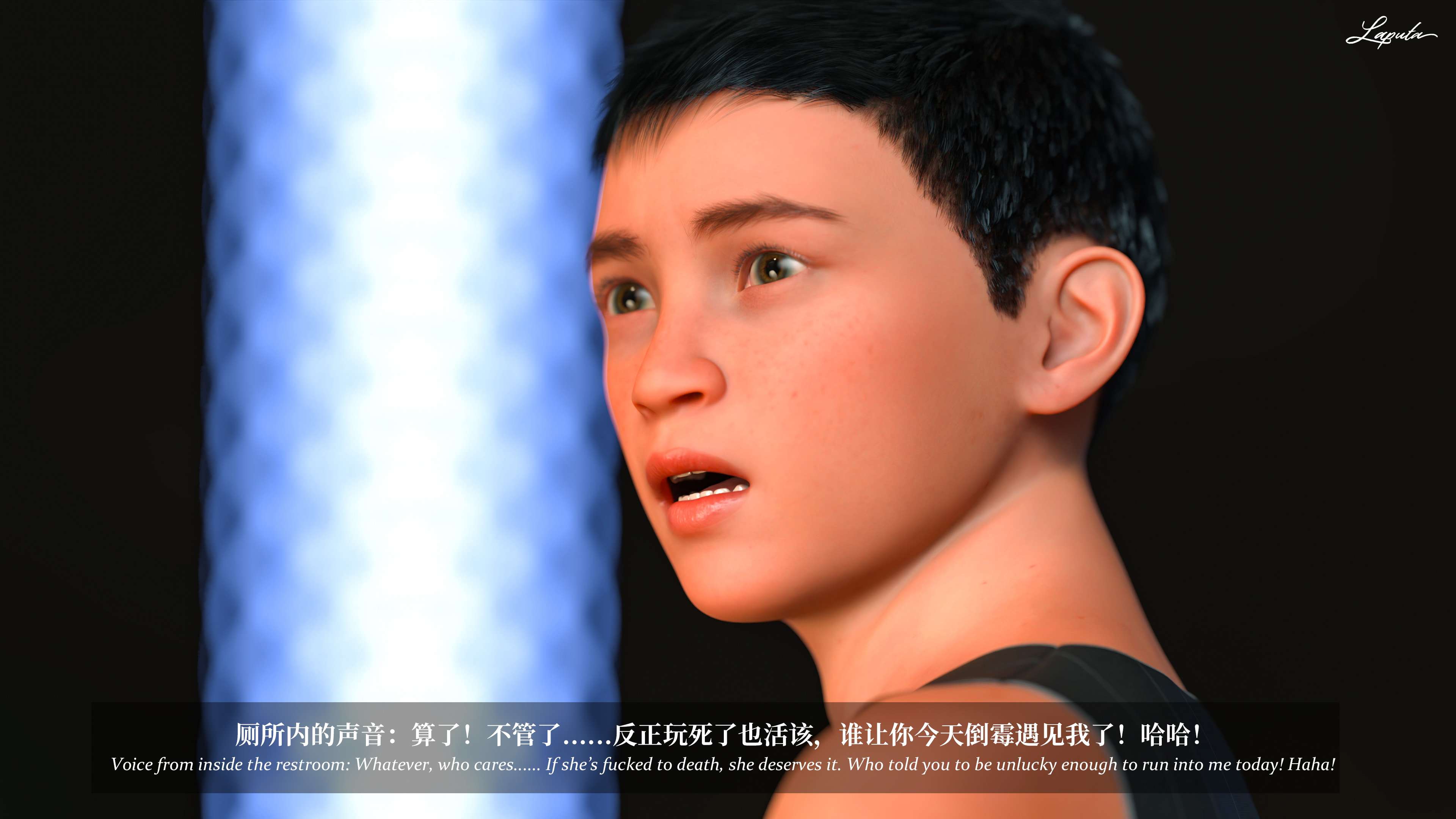 《【3D】淫母日记 1-7 【纯爱篇】4-6 写真》漫画 第7話【夺母篇】