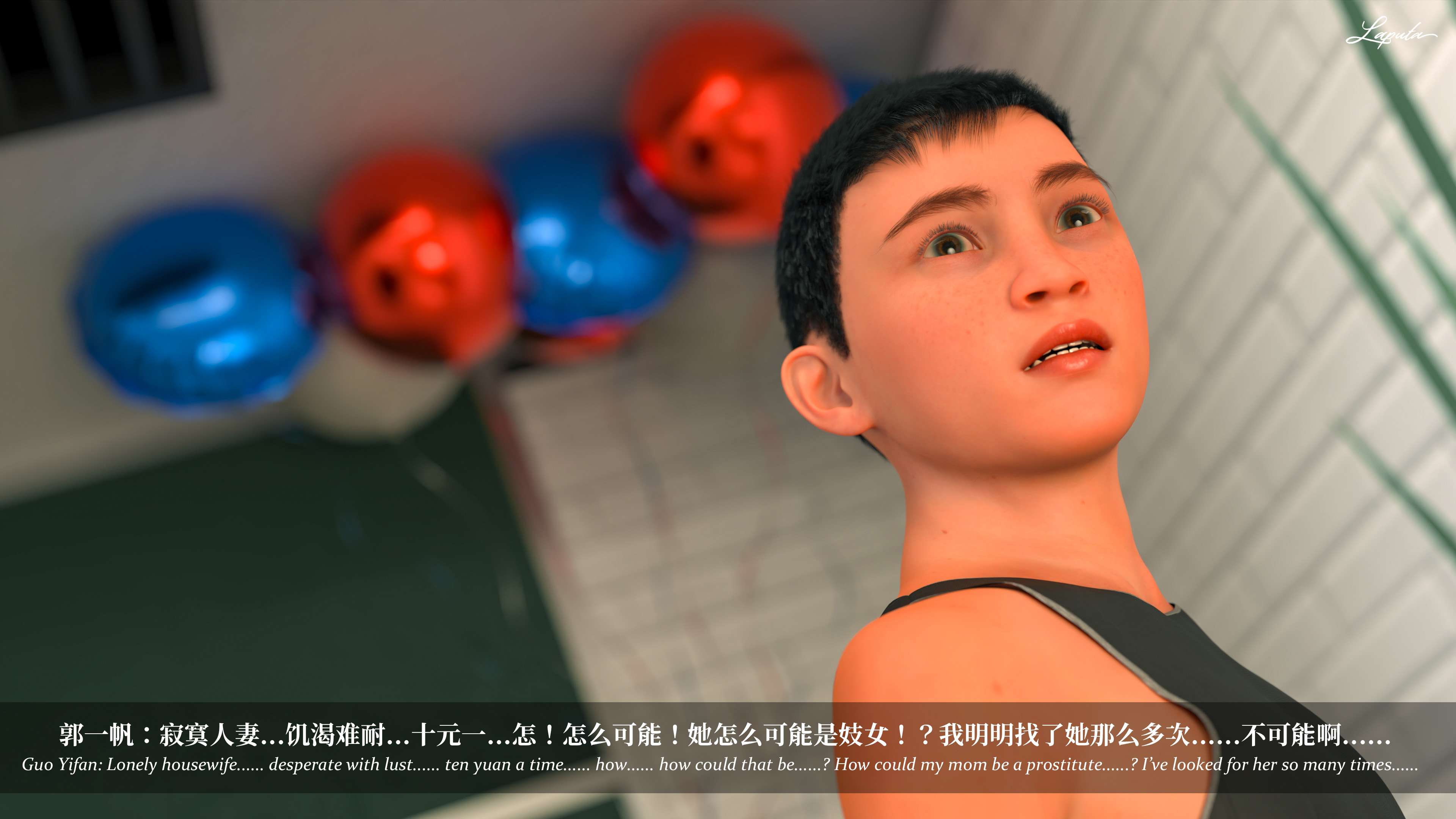 《【3D】淫母日记 1-7 【纯爱篇】4-6 写真》漫画 第7話【夺母篇】