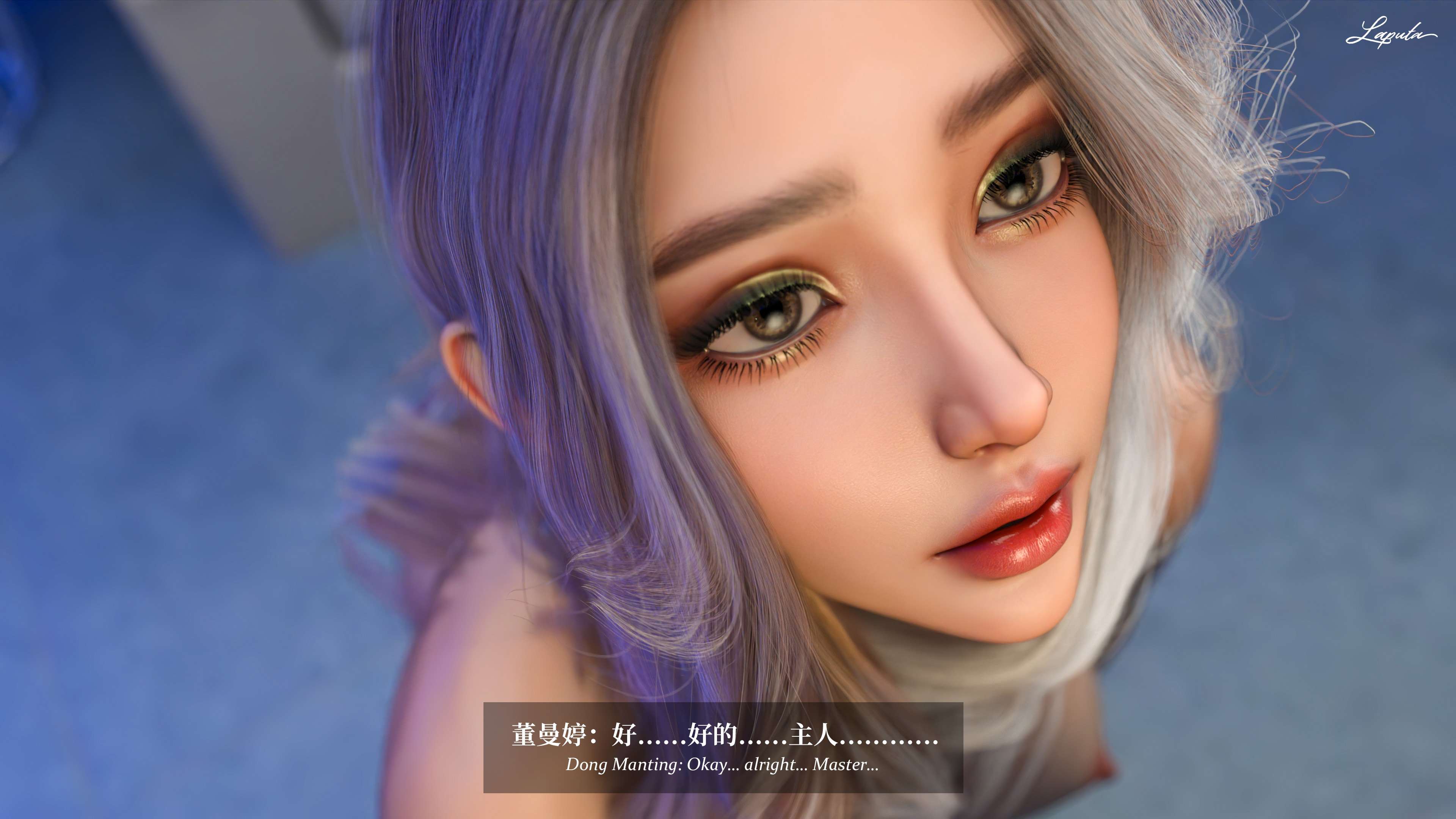 《【3D】淫母日记 1-7 【纯爱篇】4-6 写真》漫画 第7話【夺母篇】