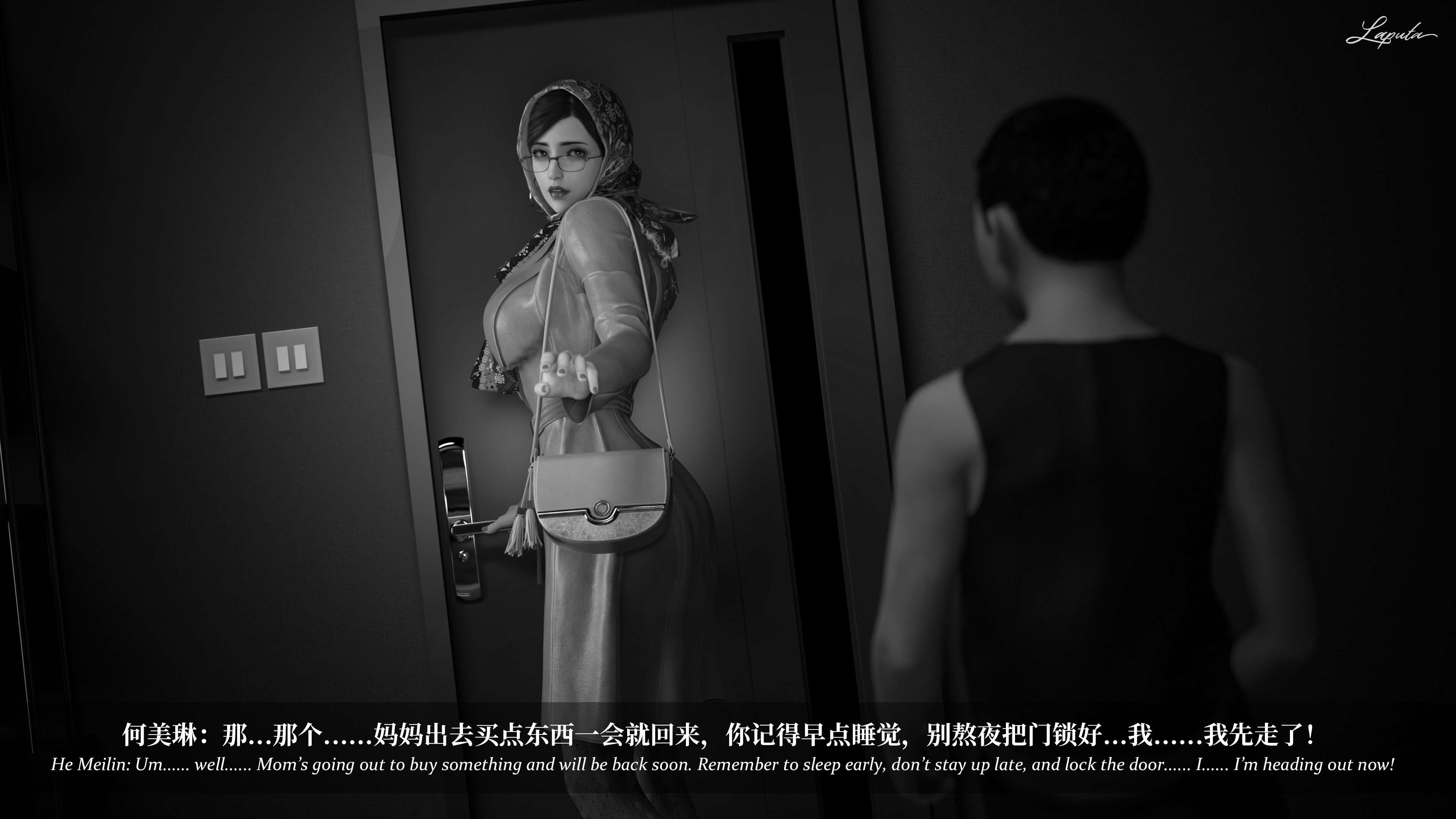 《【3D】淫母日记 1-7 【纯爱篇】4-6 写真》漫画 第7話【夺母篇】