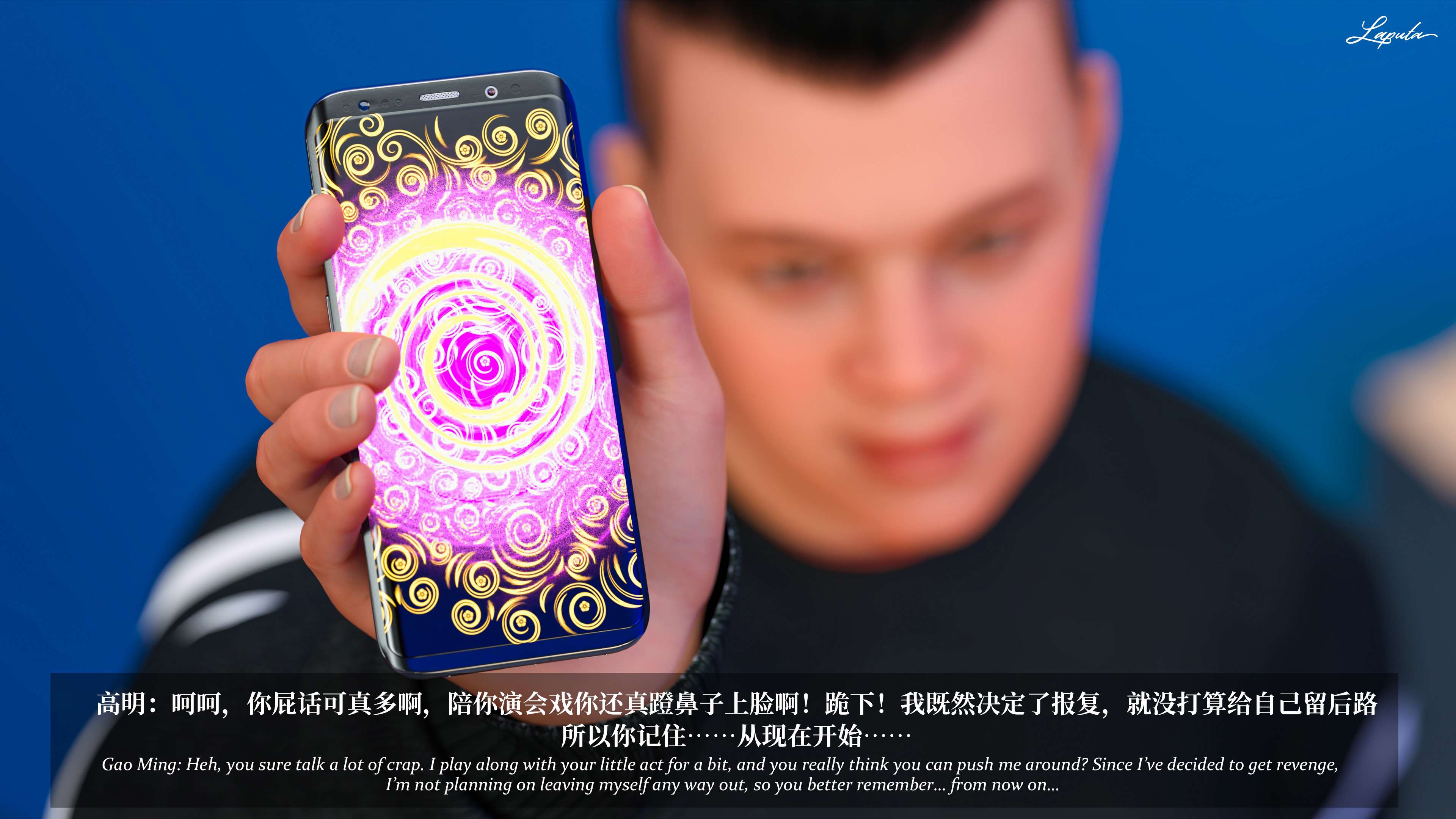 《【3D】淫母日记 1-7 【纯爱篇】4-6 写真》漫画 第7話【夺母篇】