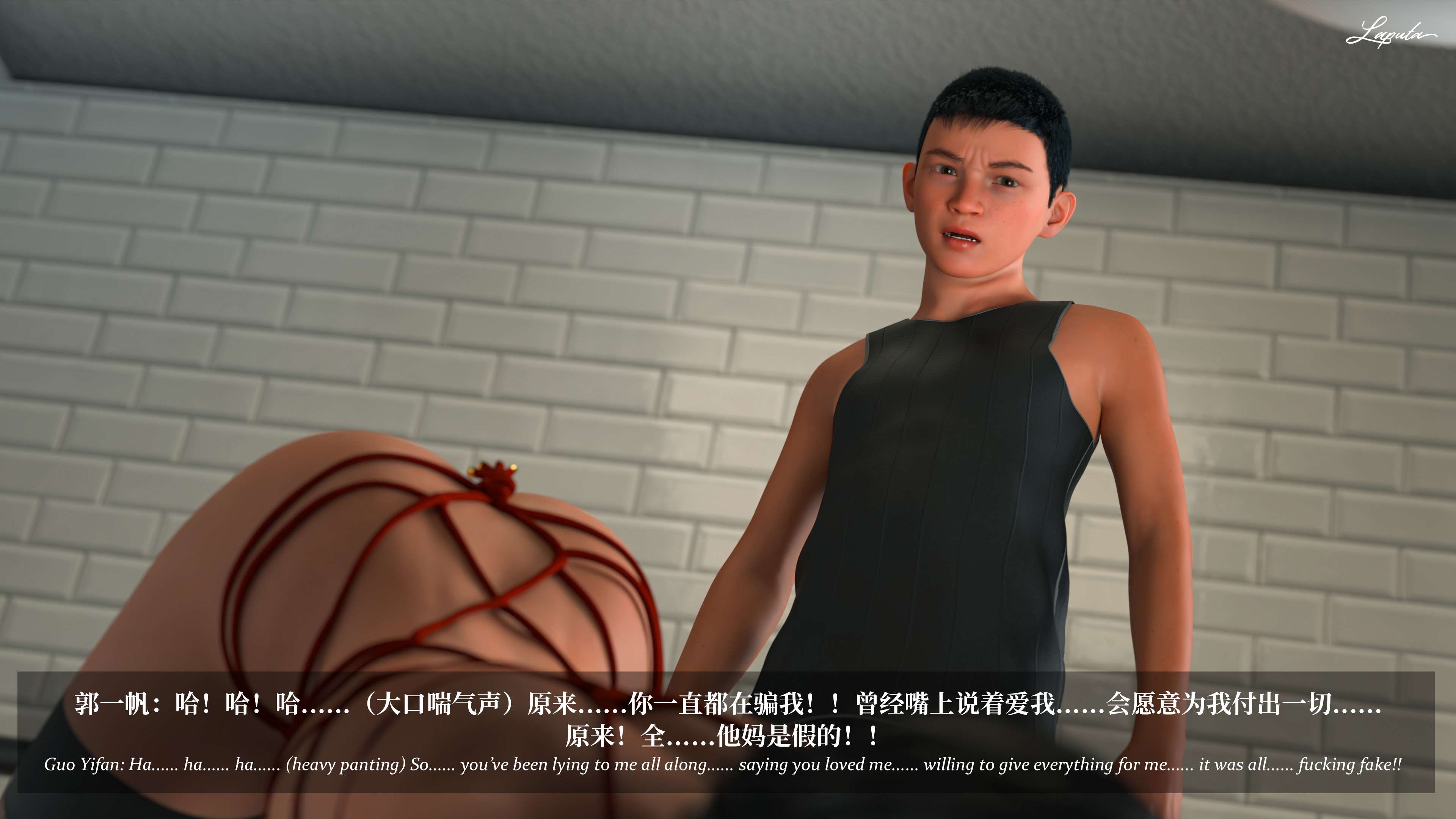 《【3D】淫母日记 1-7 【纯爱篇】4-6 写真》漫画 第7話【夺母篇】