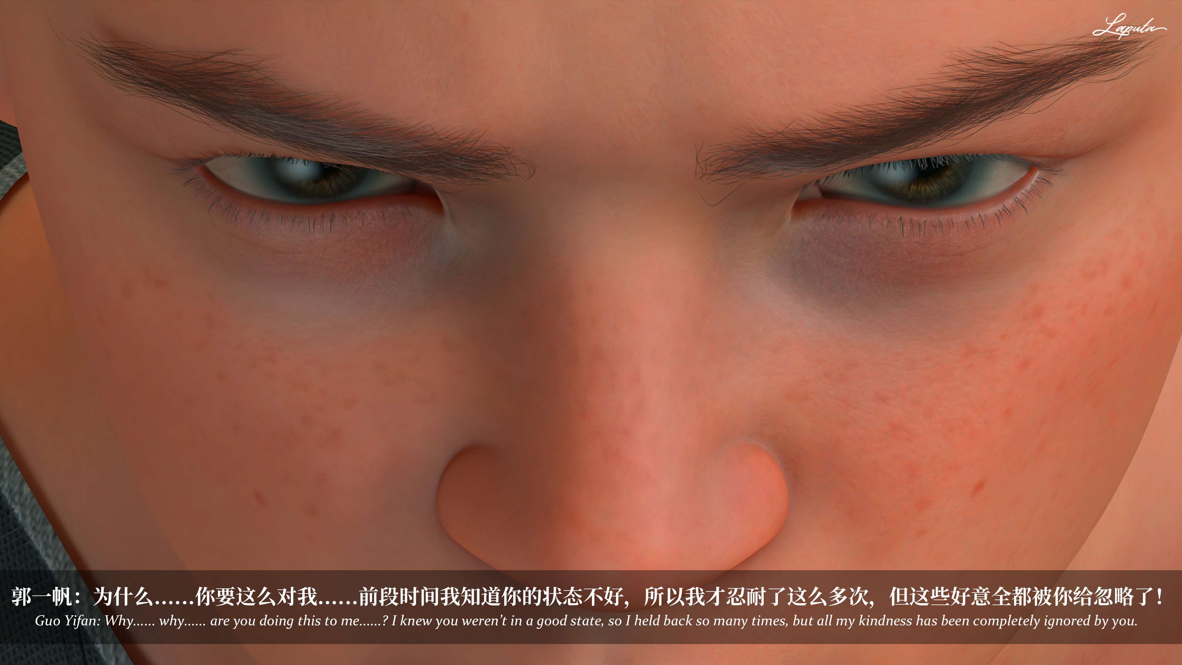 《【3D】淫母日记 1-7 【纯爱篇】4-6 写真》漫画 第7話【夺母篇】