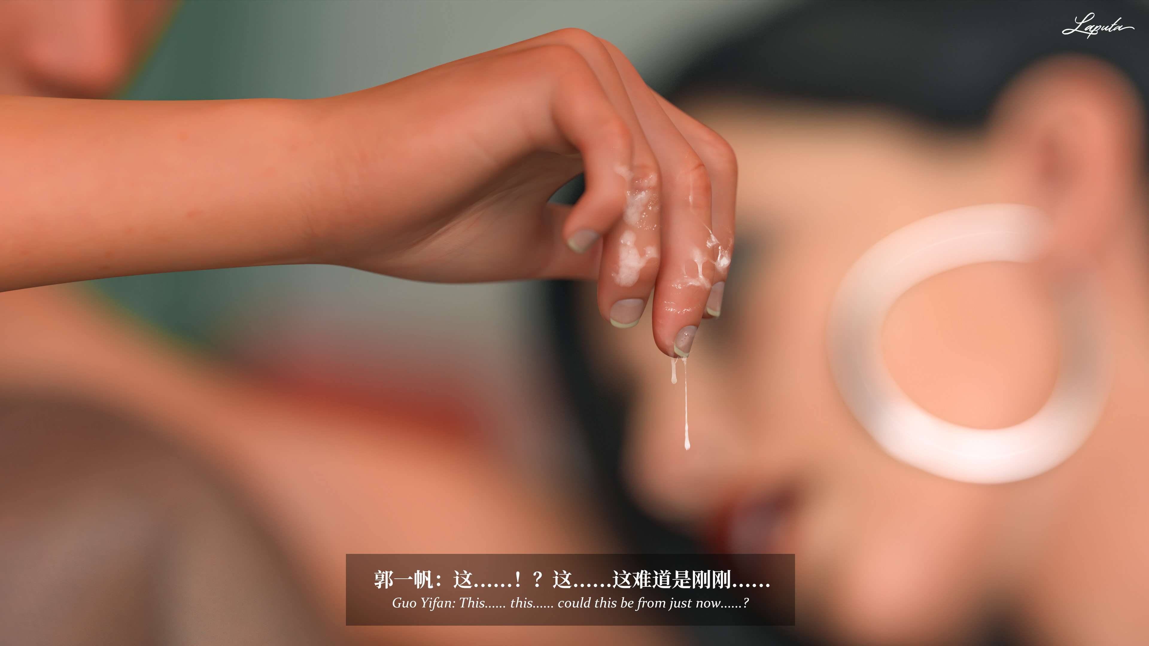 《【3D】淫母日记 1-7 【纯爱篇】4-6 写真》漫画 第7話【夺母篇】