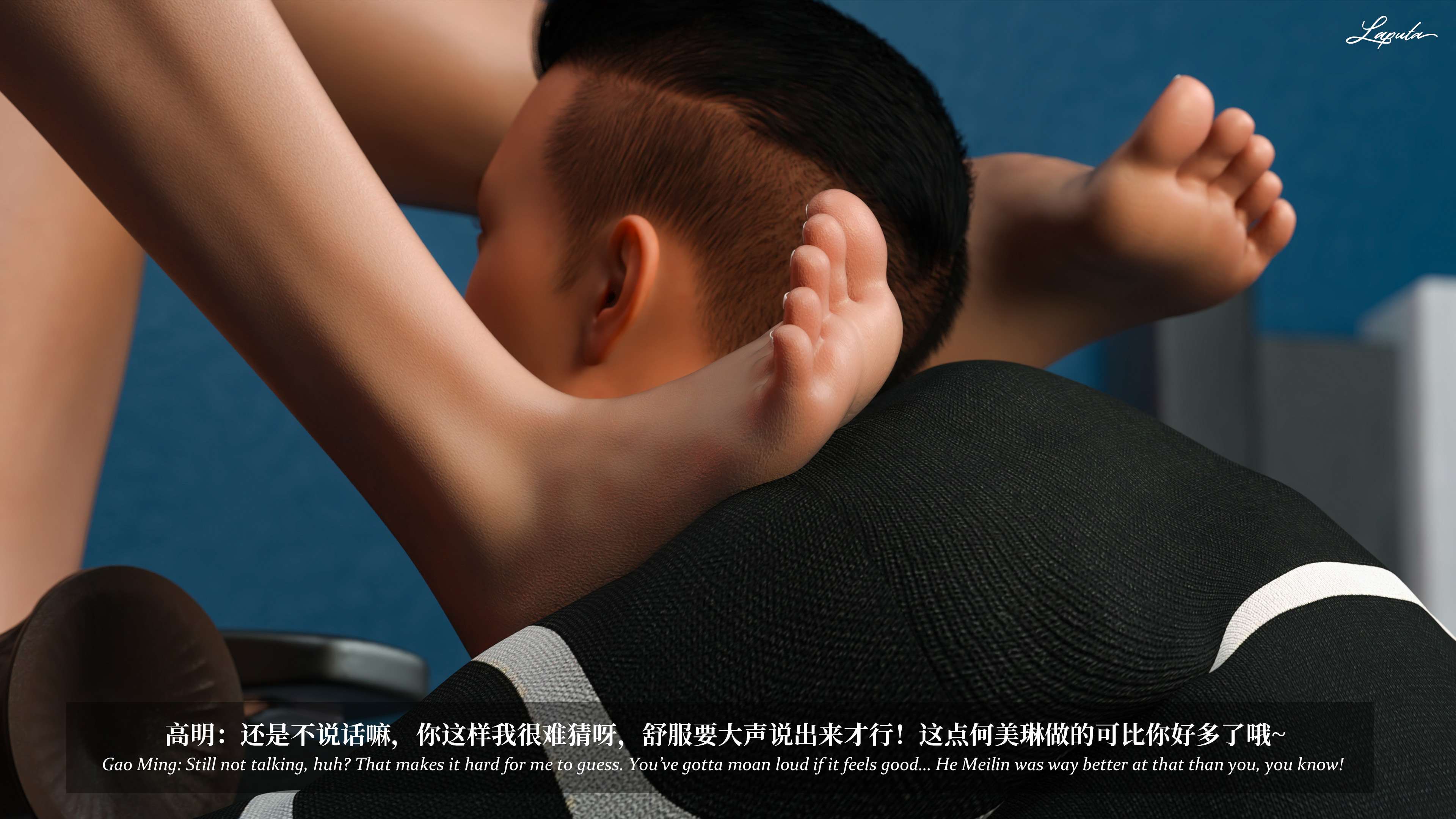 《【3D】淫母日记 1-7 【纯爱篇】4-6 写真》漫画 第7話【夺母篇】