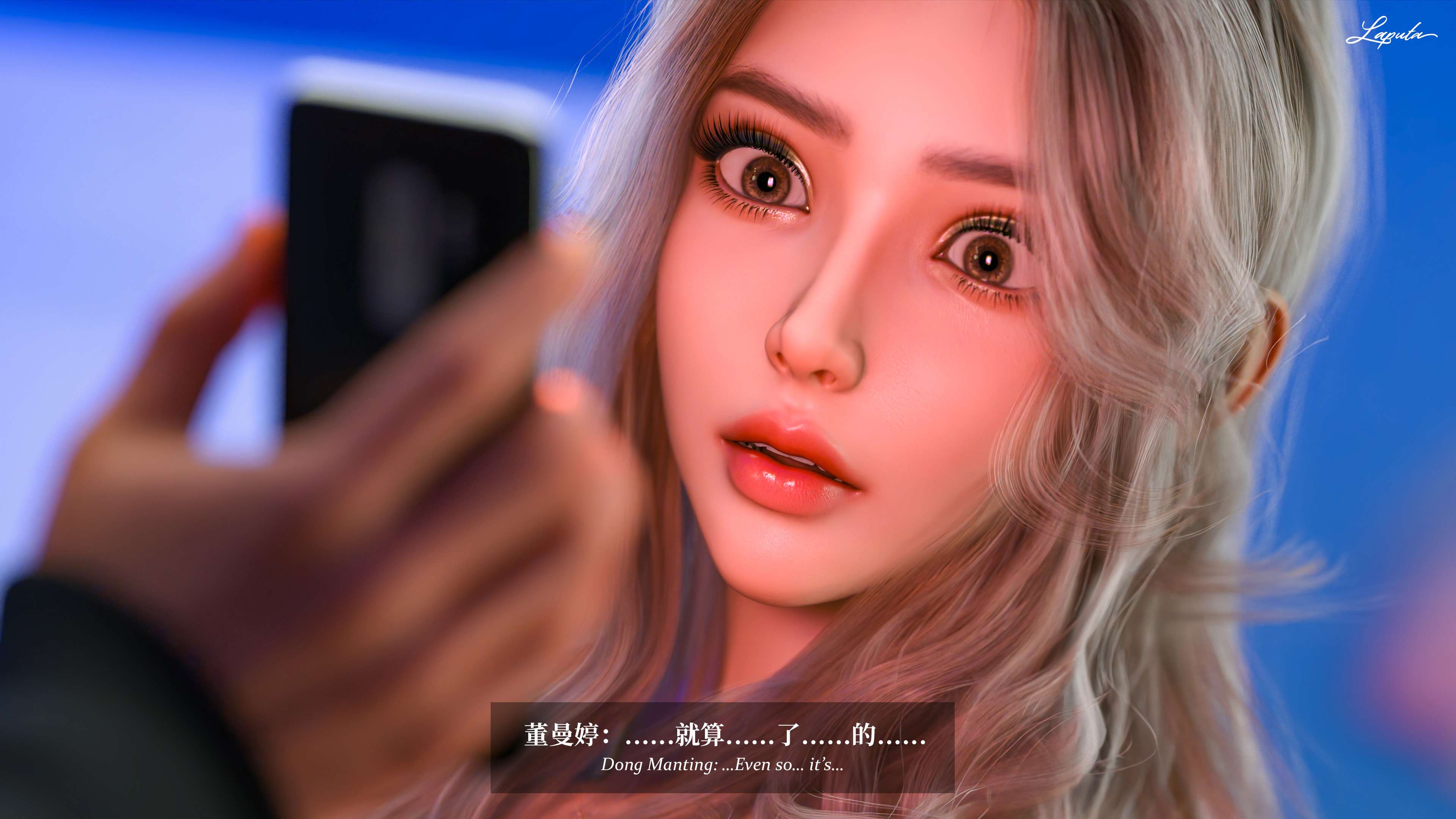 《【3D】淫母日记 1-7 【纯爱篇】4-6 写真》漫画 第7話【夺母篇】